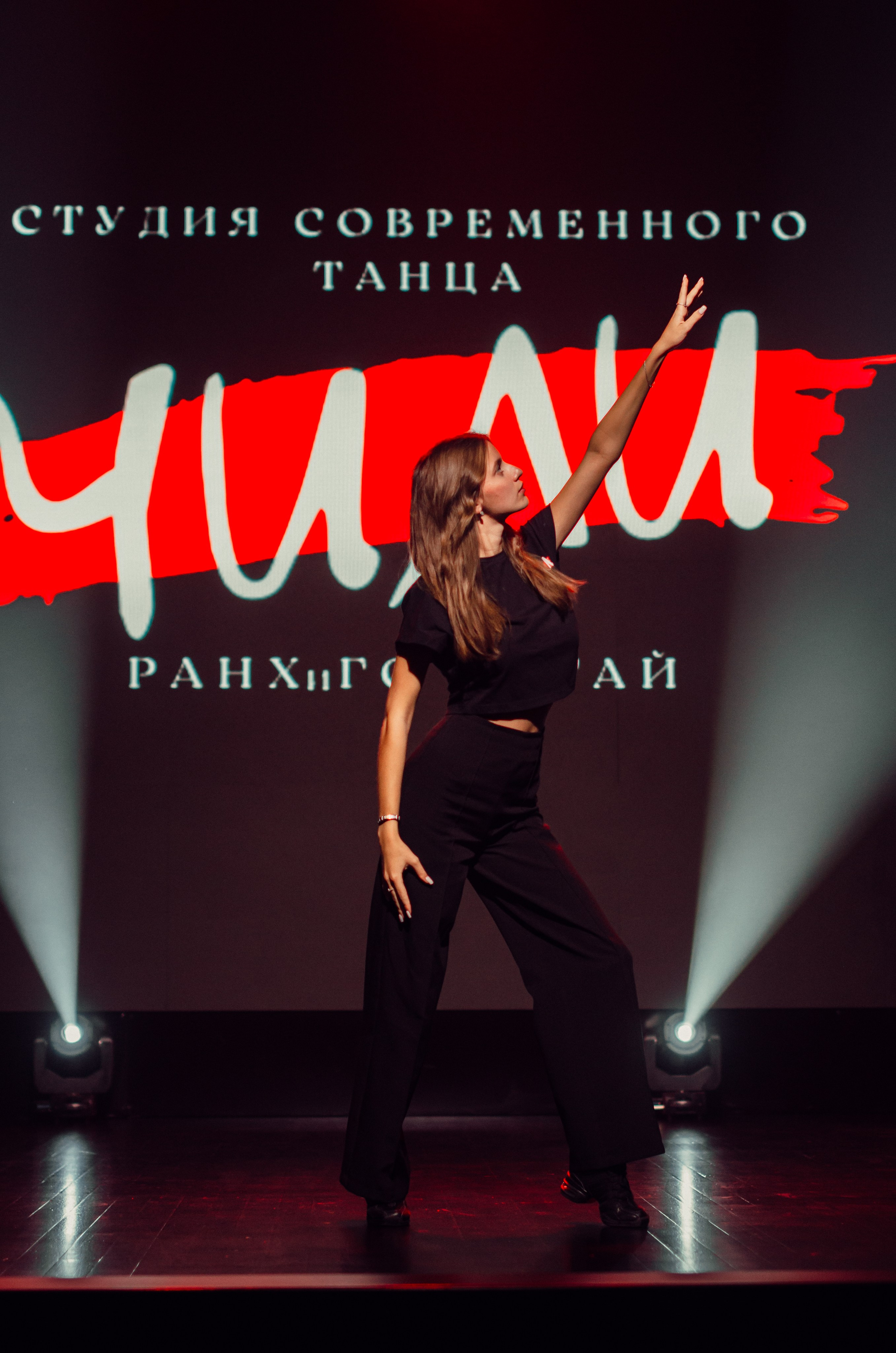 Групповая фотосъемка танцевального коллектива. Денисова Аля — фотограф для парных съемок и индивидуальных историй в Барнауле