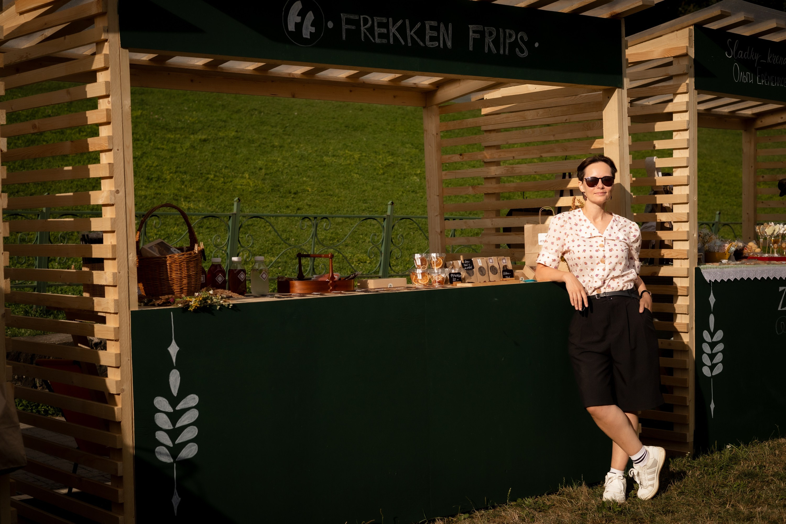 ЛУКОВ ФЕСТ 2024 ДЕНЬ 1. Главная