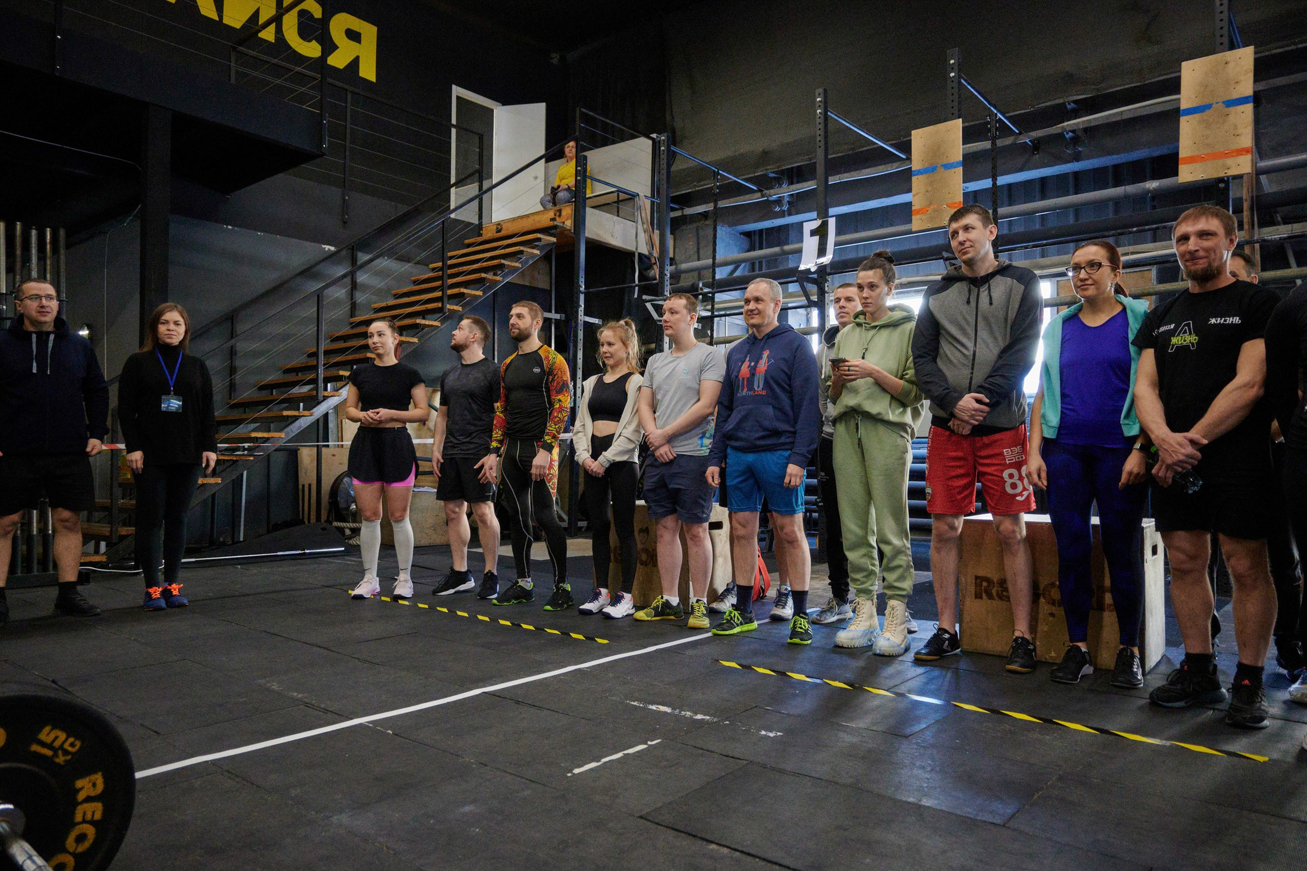 Соревнования кроссфит «Территория рекордов» 18.03.23