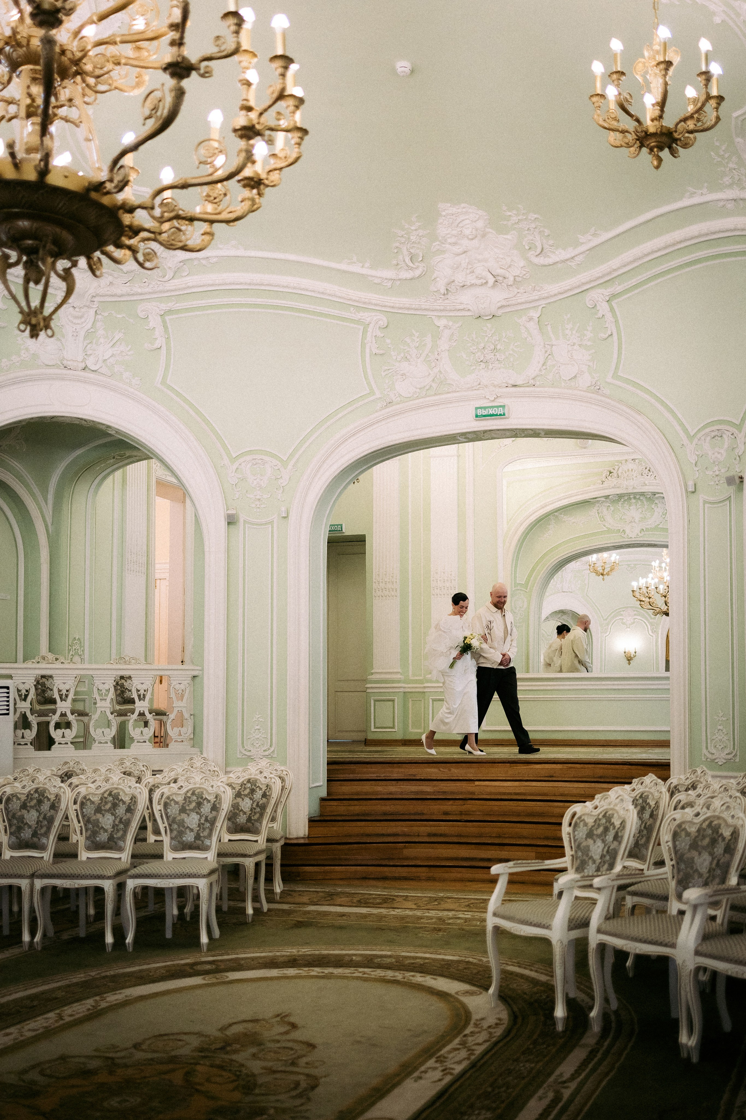 Сабина и Ярослав