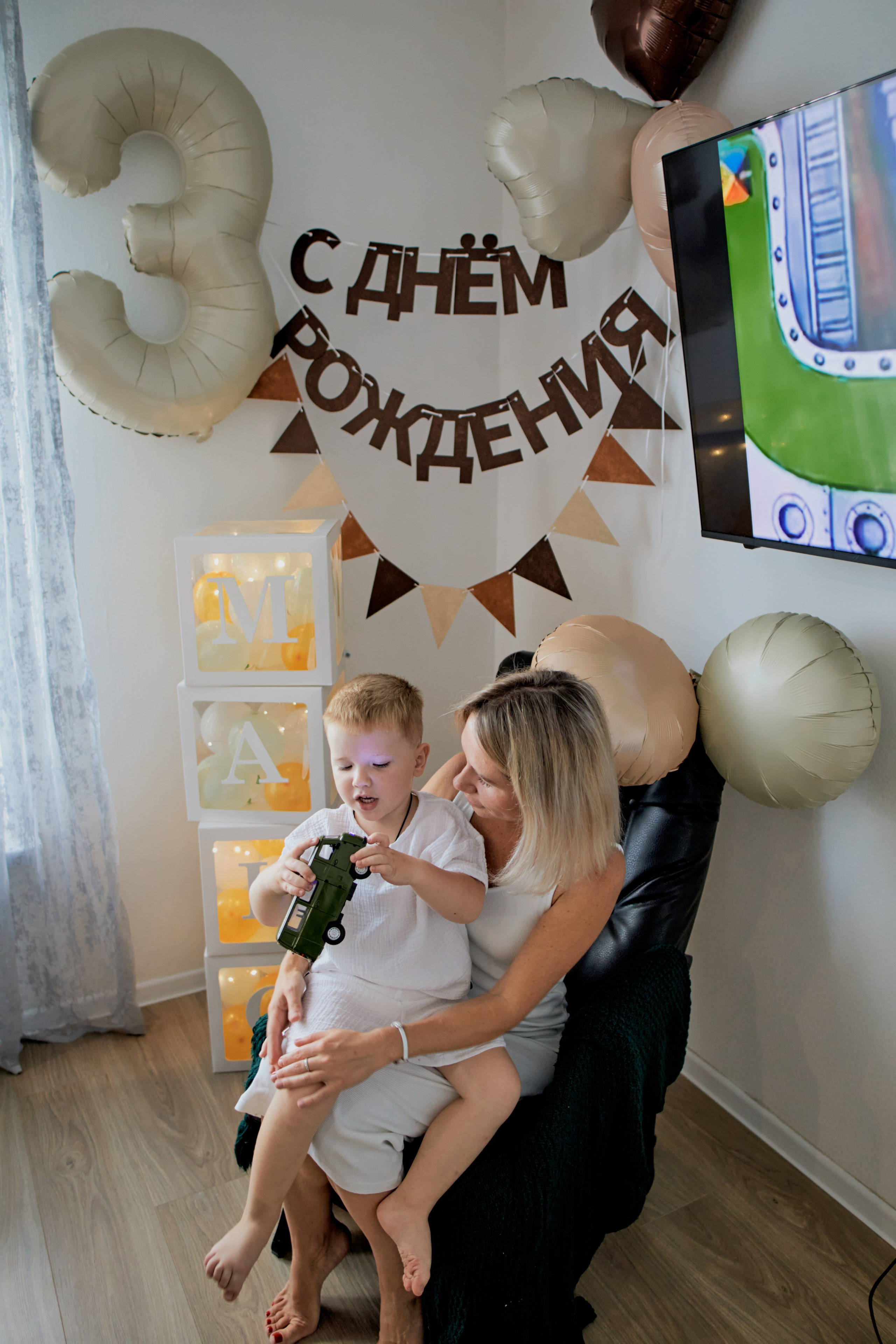 Три кота. Фотограф Москва