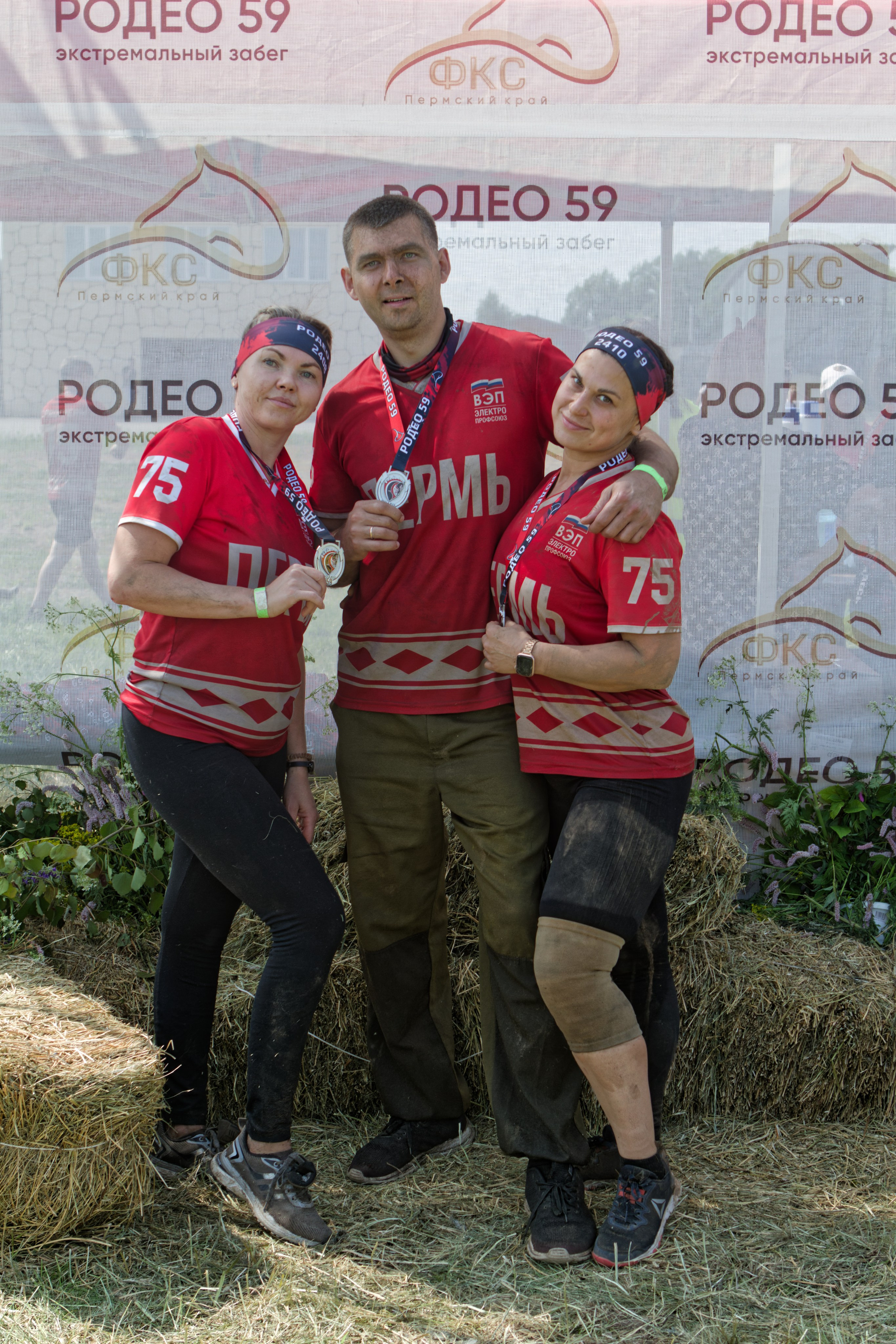 Родео59. Репортажный и спортивный фотограф в г. Пермь Зильберг Павел