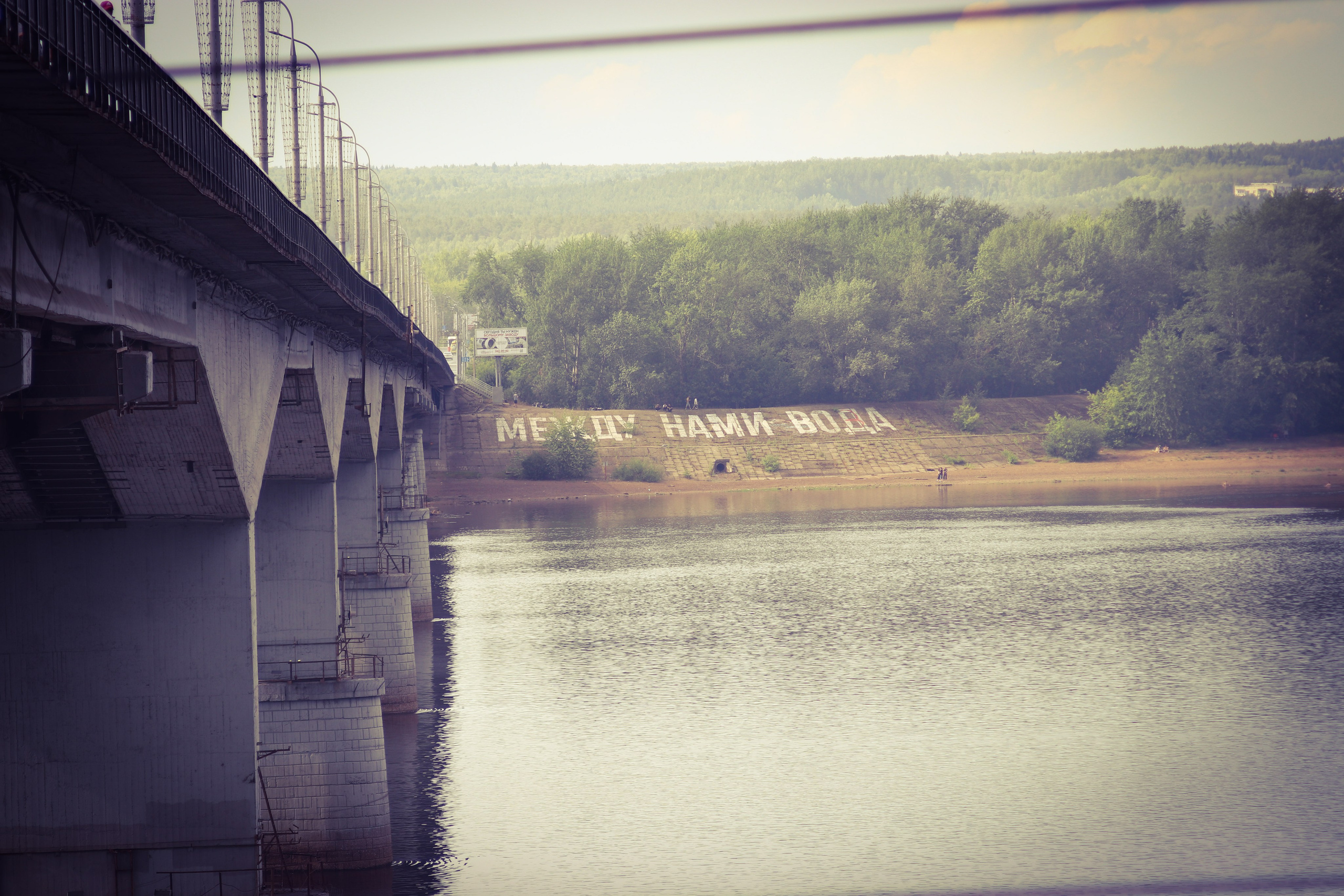 Стрит. Репортажный и спортивный фотограф в г. Пермь Зильберг Павел