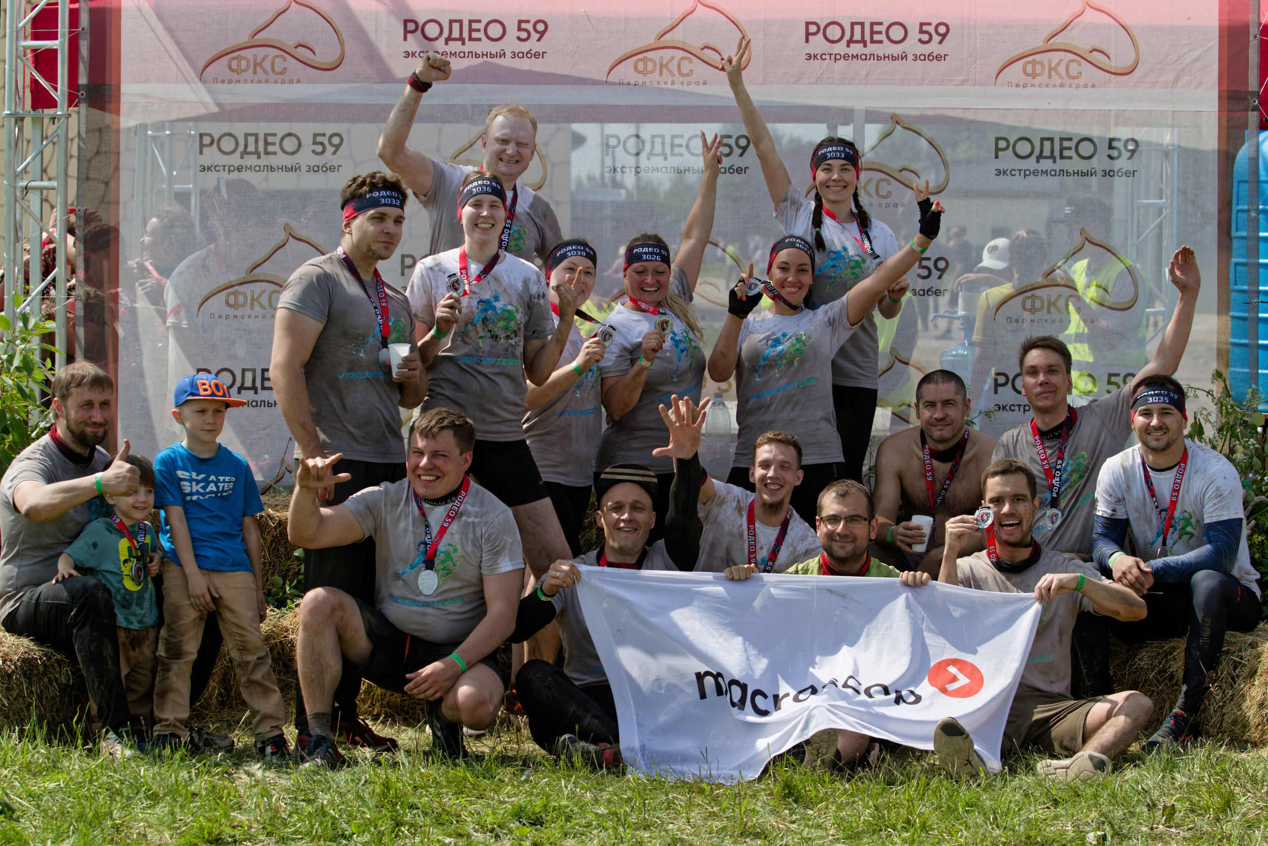 Родео59. Репортажный и спортивный фотограф в г. Пермь Зильберг Павел