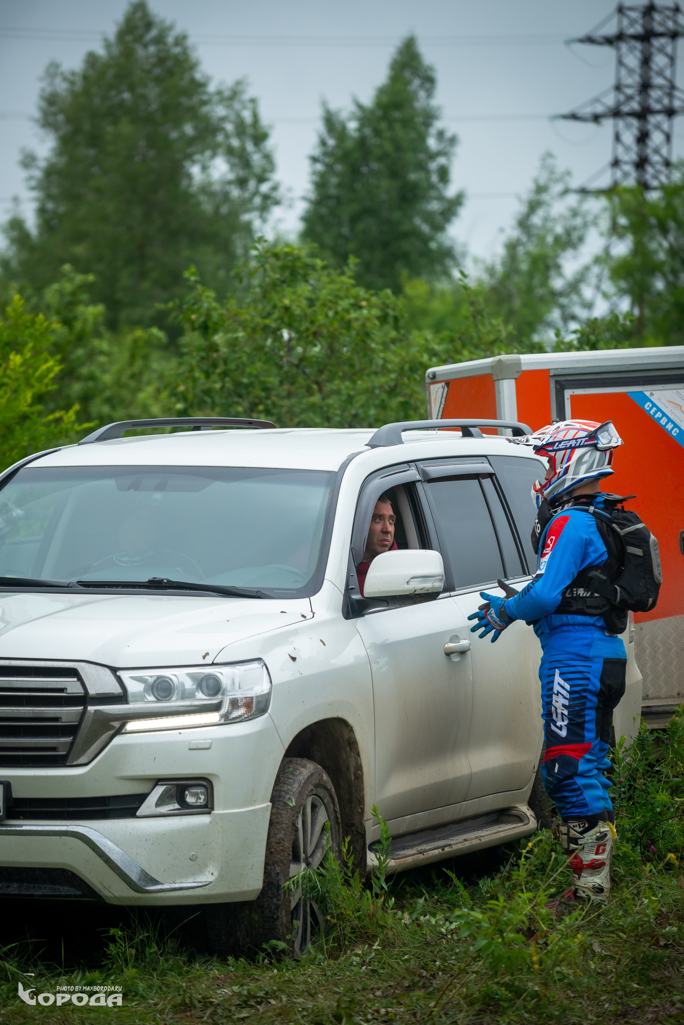 Точка отрыва 2025. Фотограф | Макс Борода
