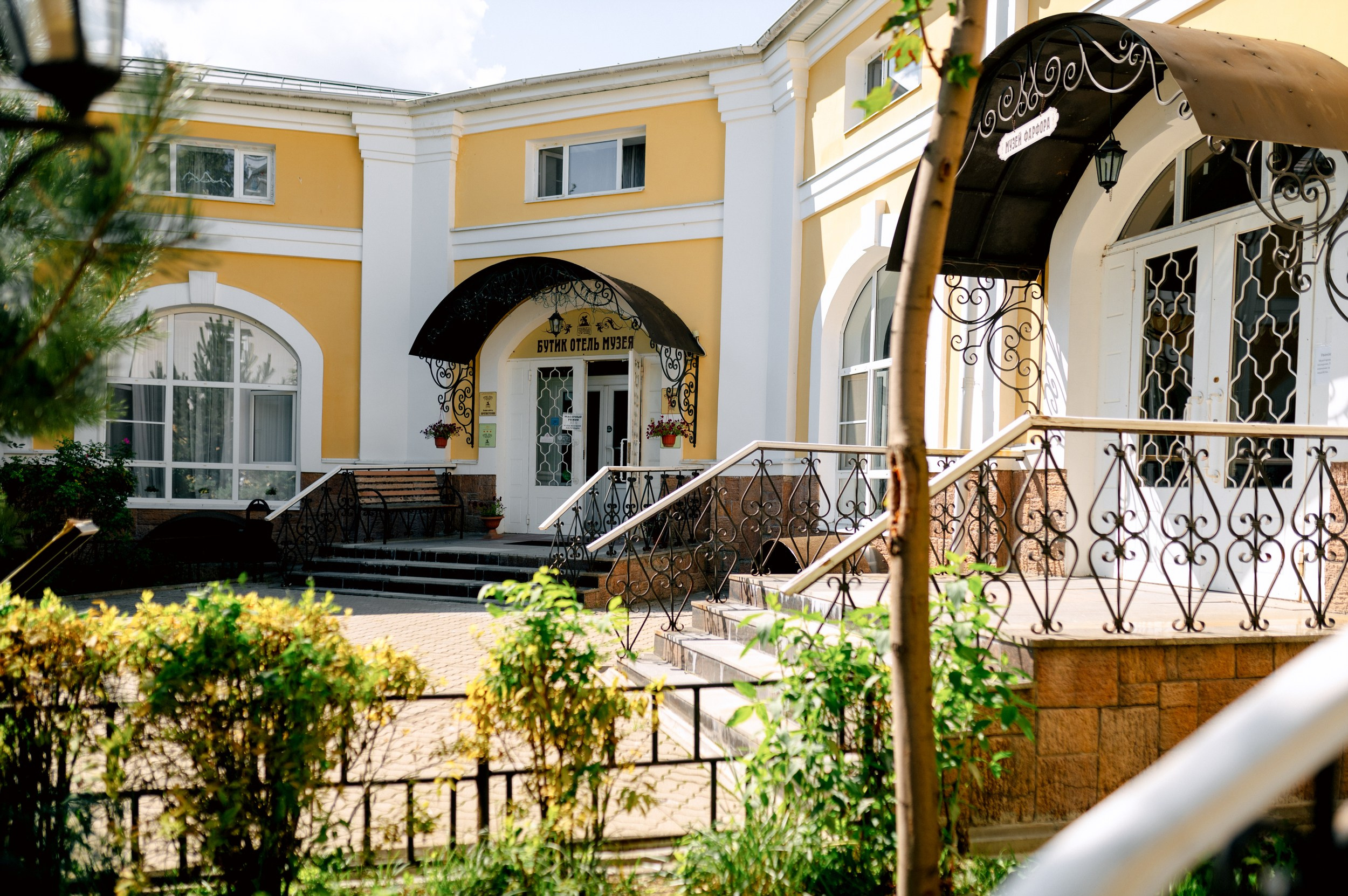 НАСТЯ И АНДРЕЙ. Шашкова Вероника / Свадебный и семейный фотограф Москва и Ярославль