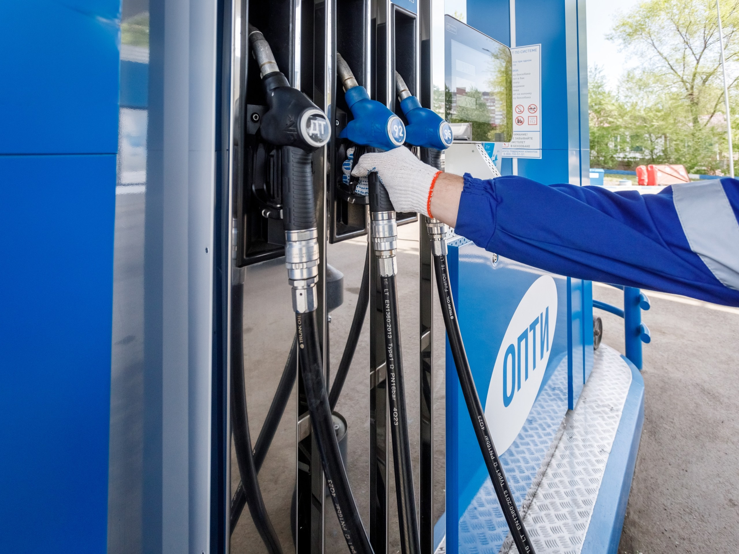 Опти АЗС. Газпром нефти