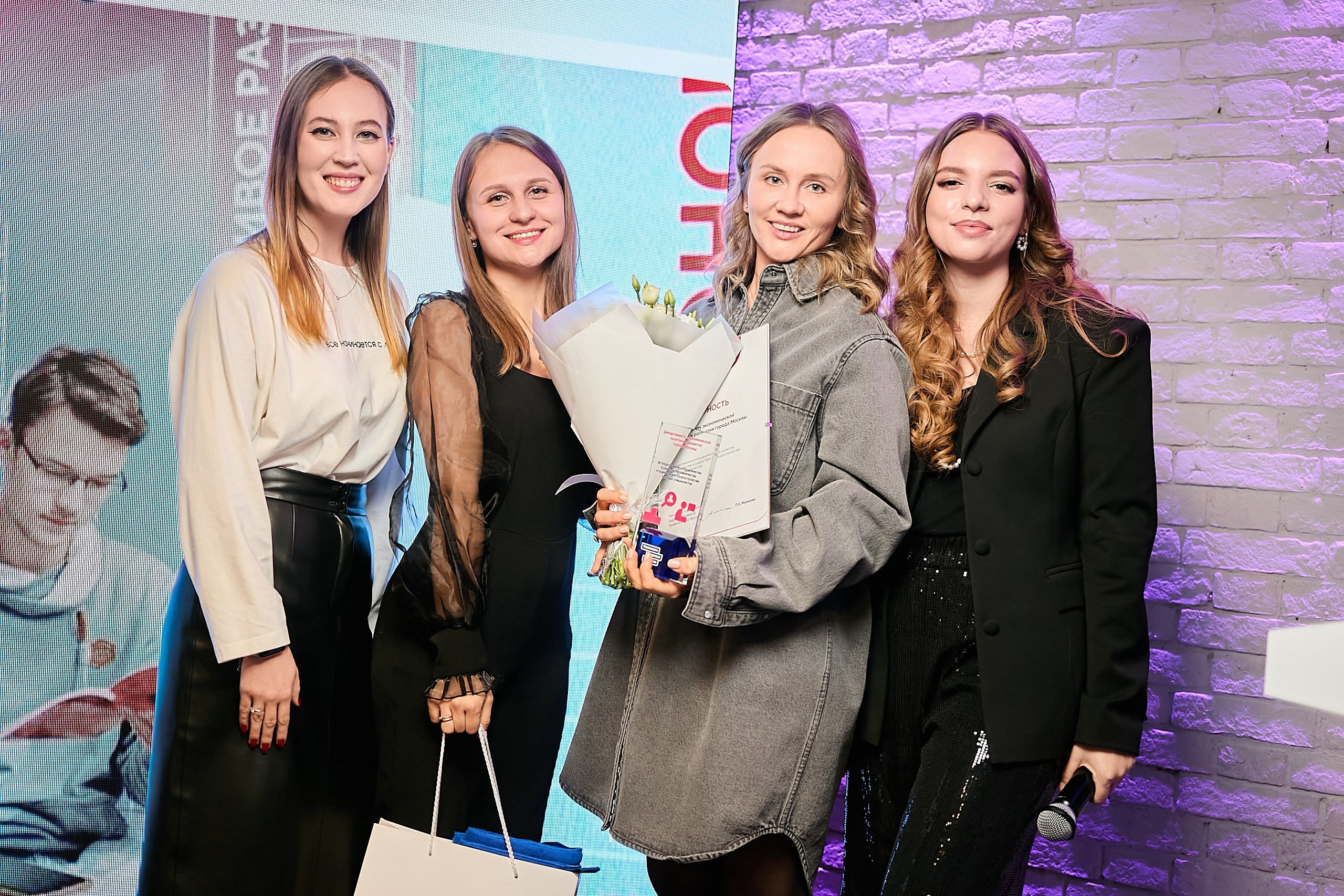 День наставника / Мероприятие для наставников и сотрудников кадровых. Фотограф и Видеограф в Москве. Олег Корушев