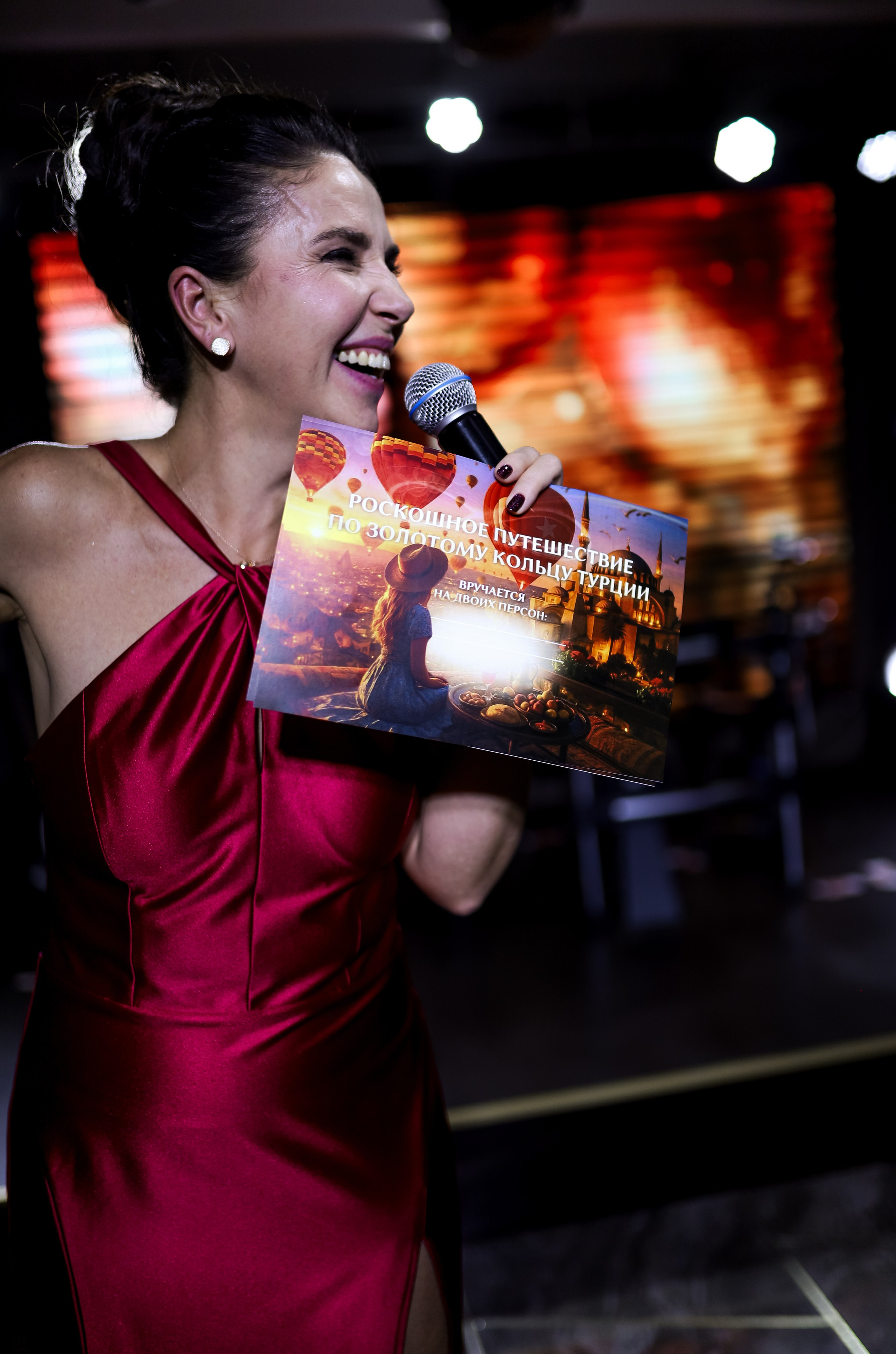 Новогодний корпоратив