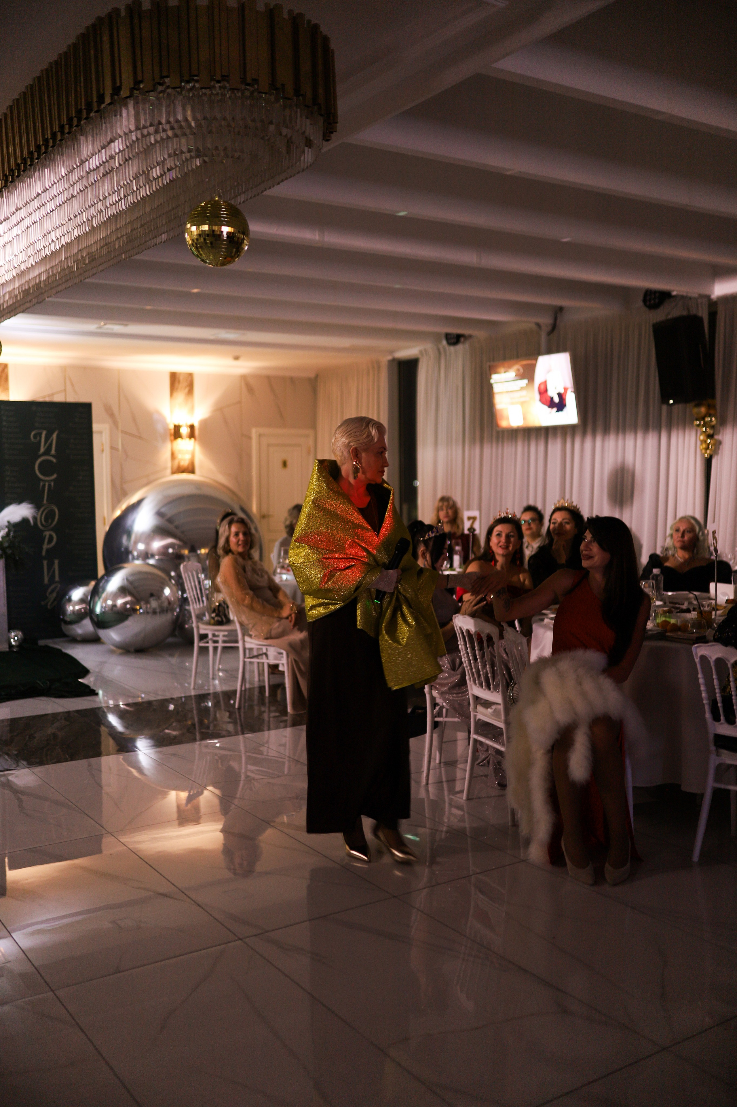 Новогодний корпоратив