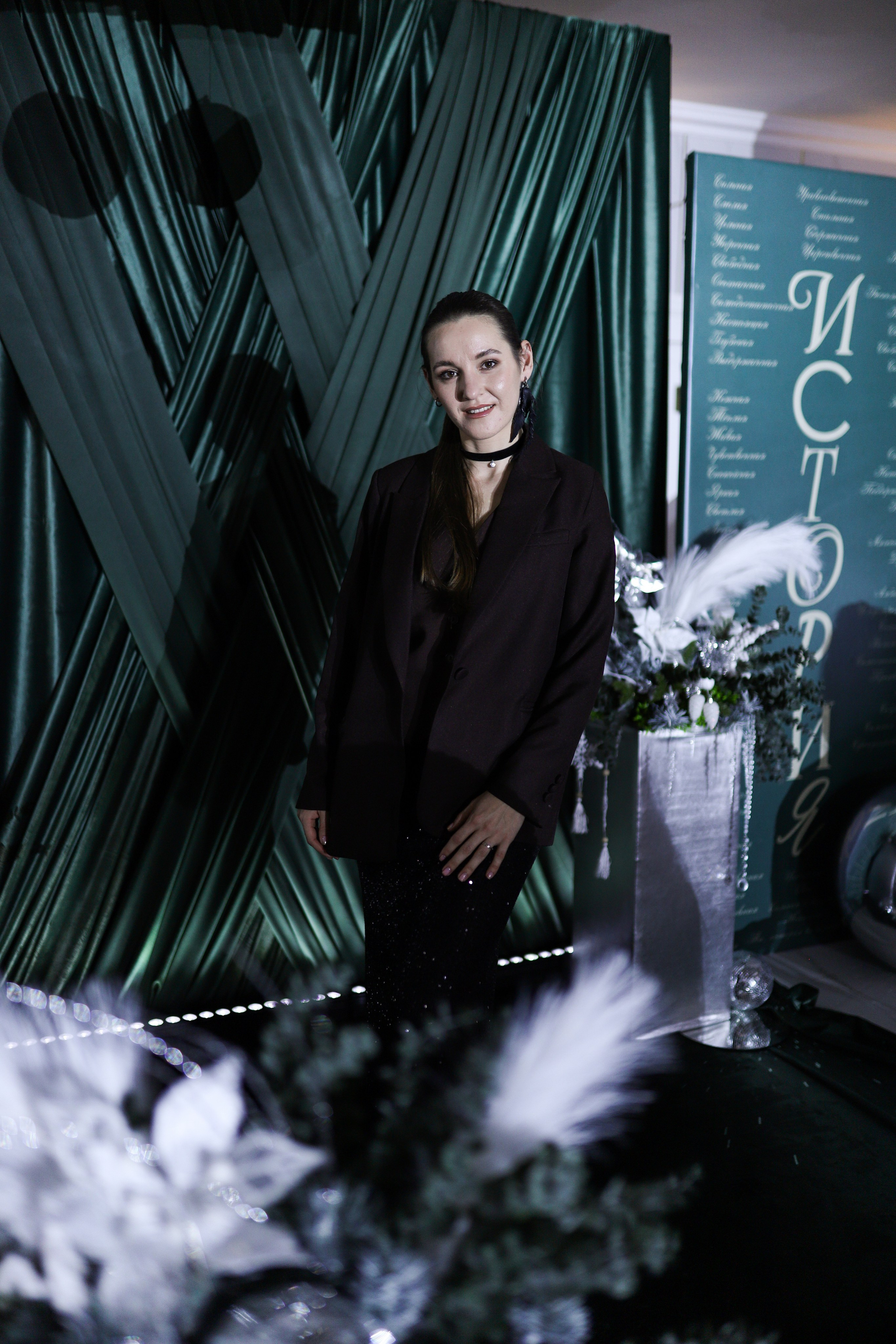 Новогодний корпоратив