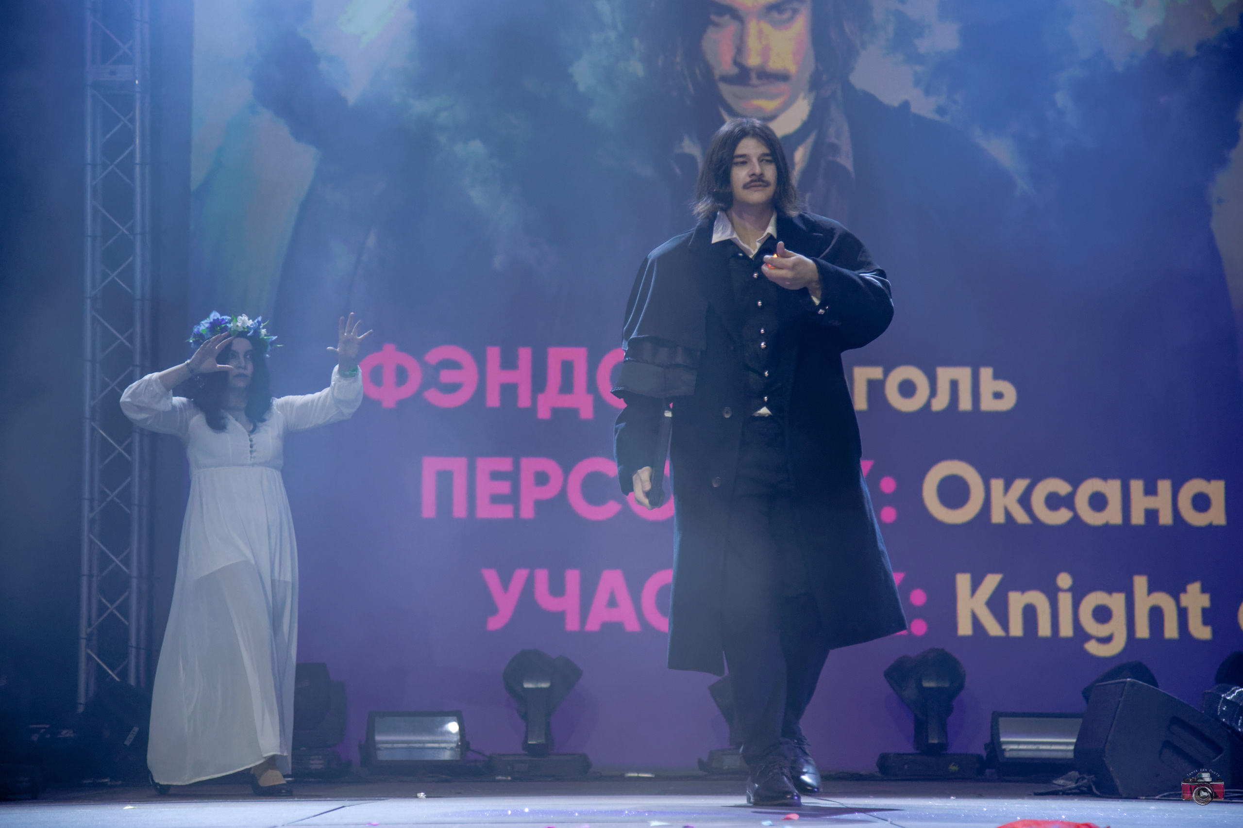 Фестиваль Bubble Fest-2019. Фотограф Сонкина Татьяна