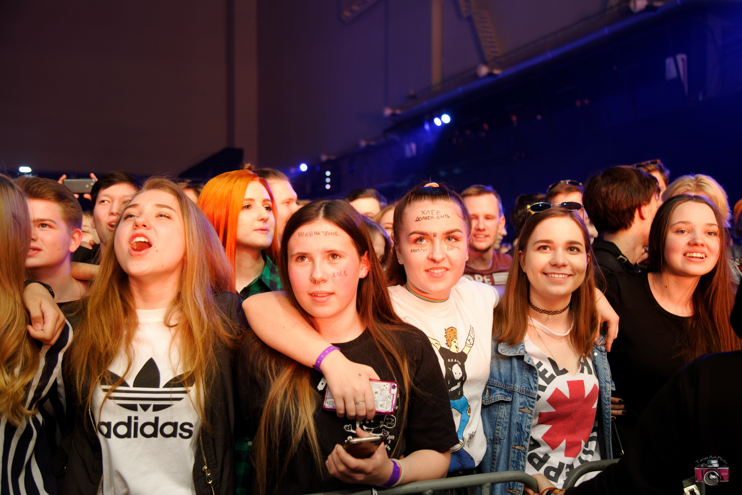 Группа Хлеб 21 апреля на BUBBLE FEST. Photographer Sonkina Tatiana (Tanya Ash)