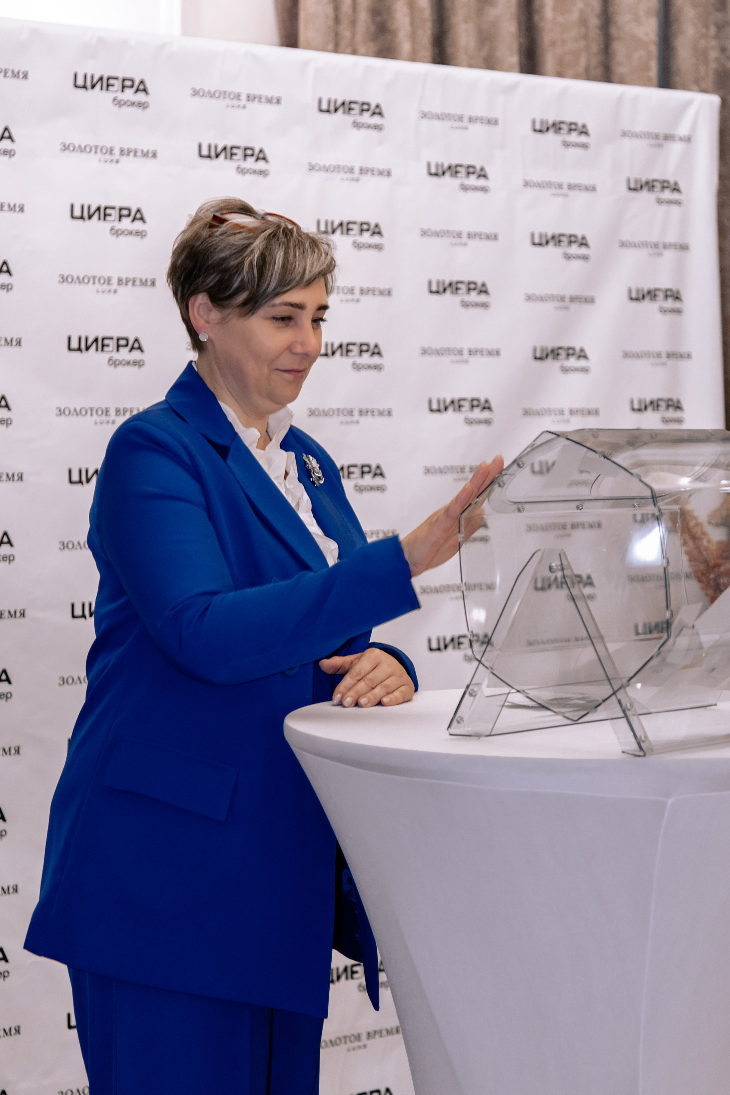 ЗОЛОТОЕ ВРЕМЯ LUXE. МЕДИА-РЕСУРС ХАБАРОВСК / Фотоотчеты / Репортажи / События