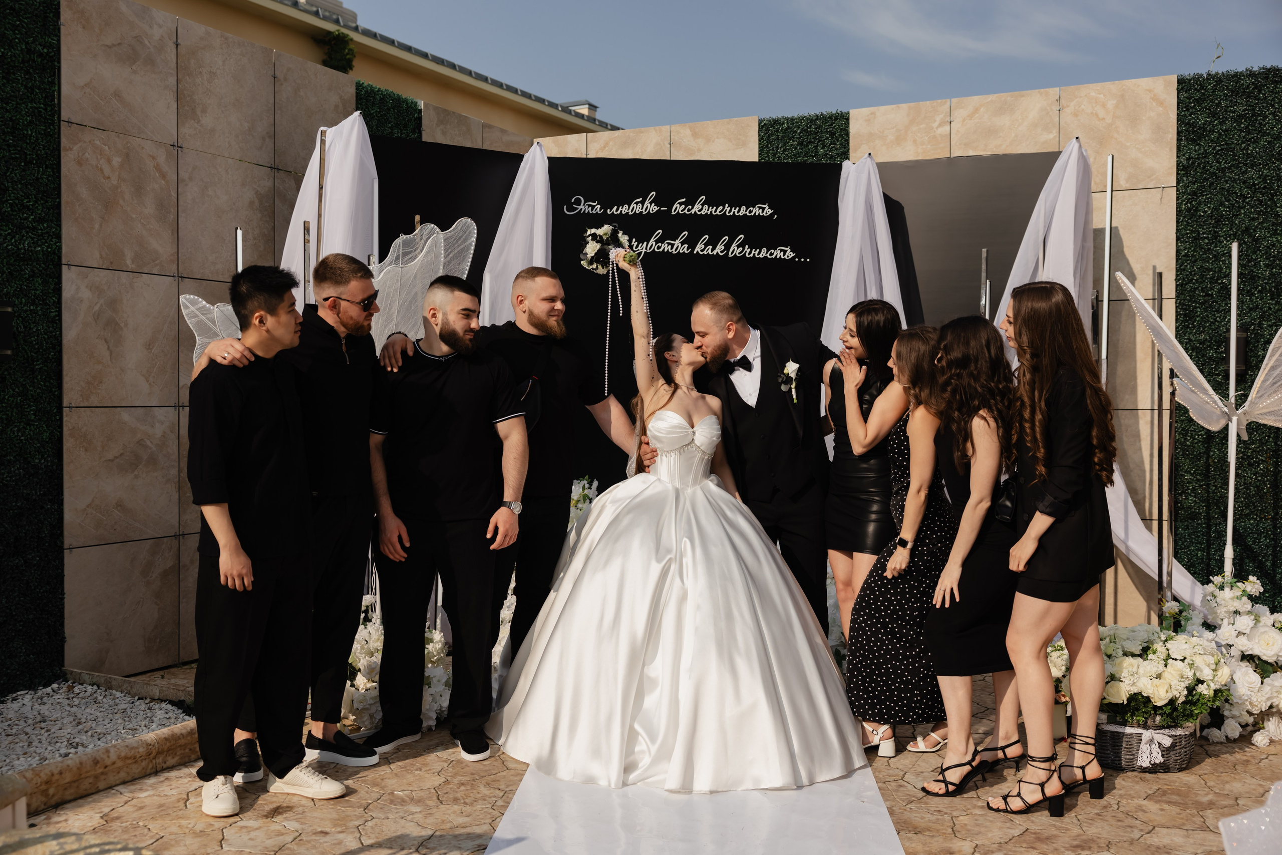 E & A. Свадебный фотограф в Ставрополе Катерина