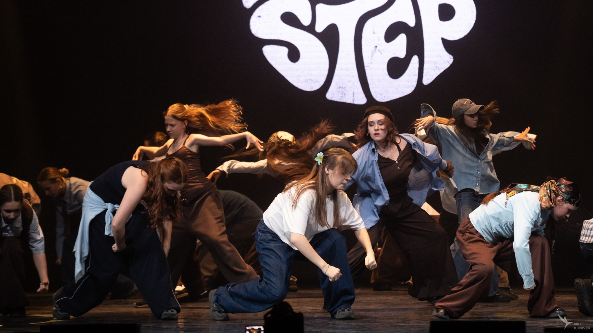 KINGSTEP SHOW 13
