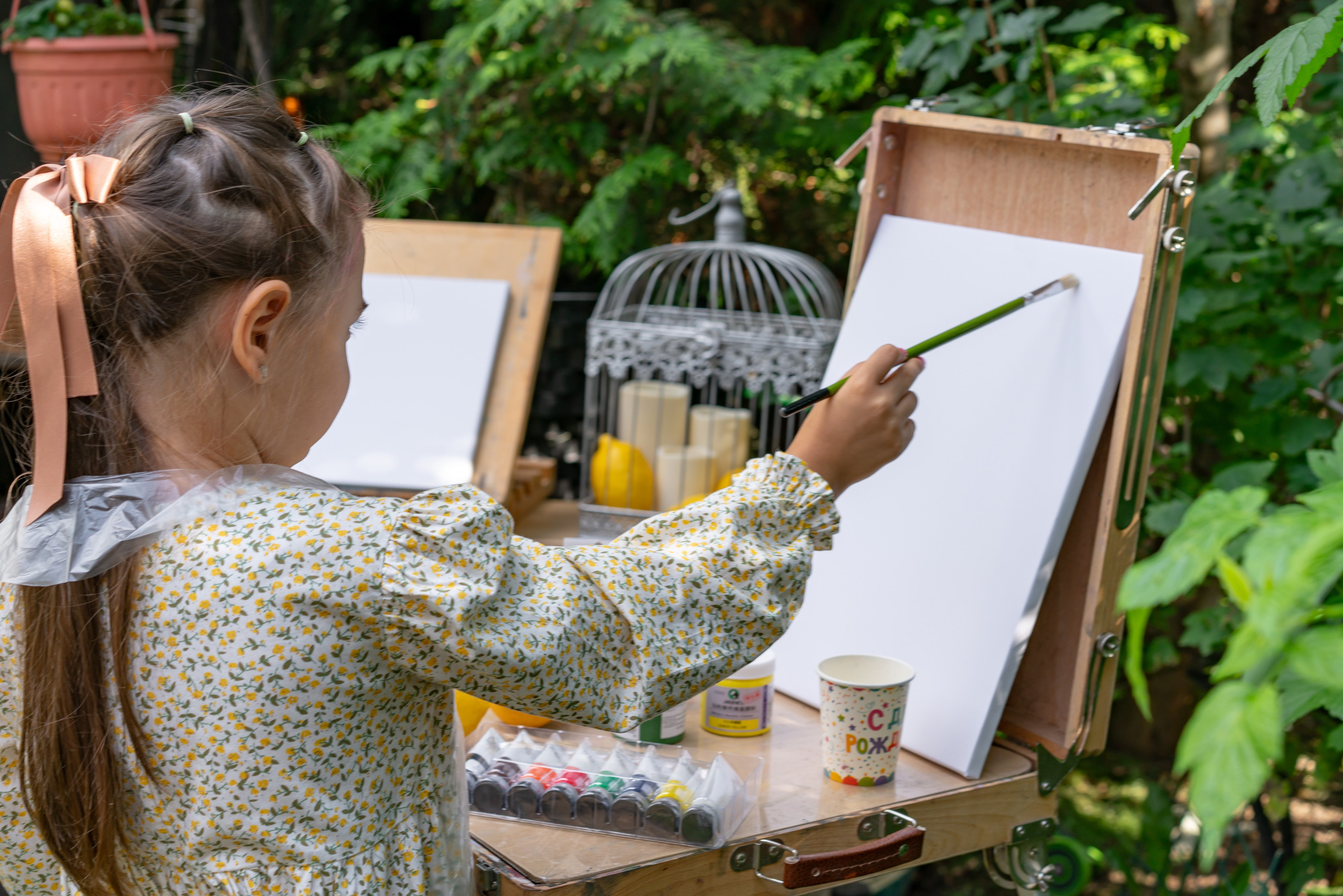 День рождения