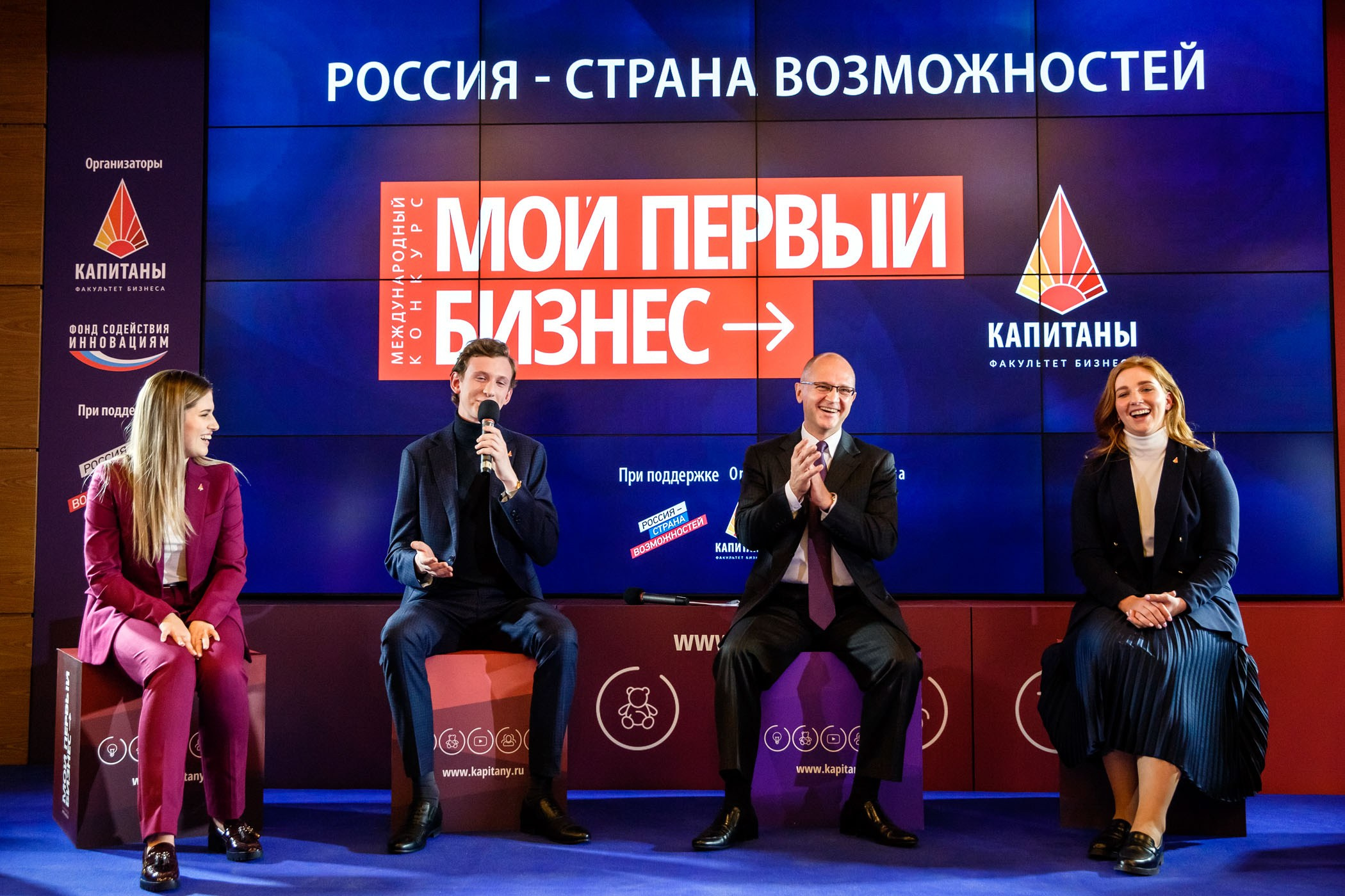 Детские мероприятия. Репортажный фотограф в Москве Екатерина Трушкова