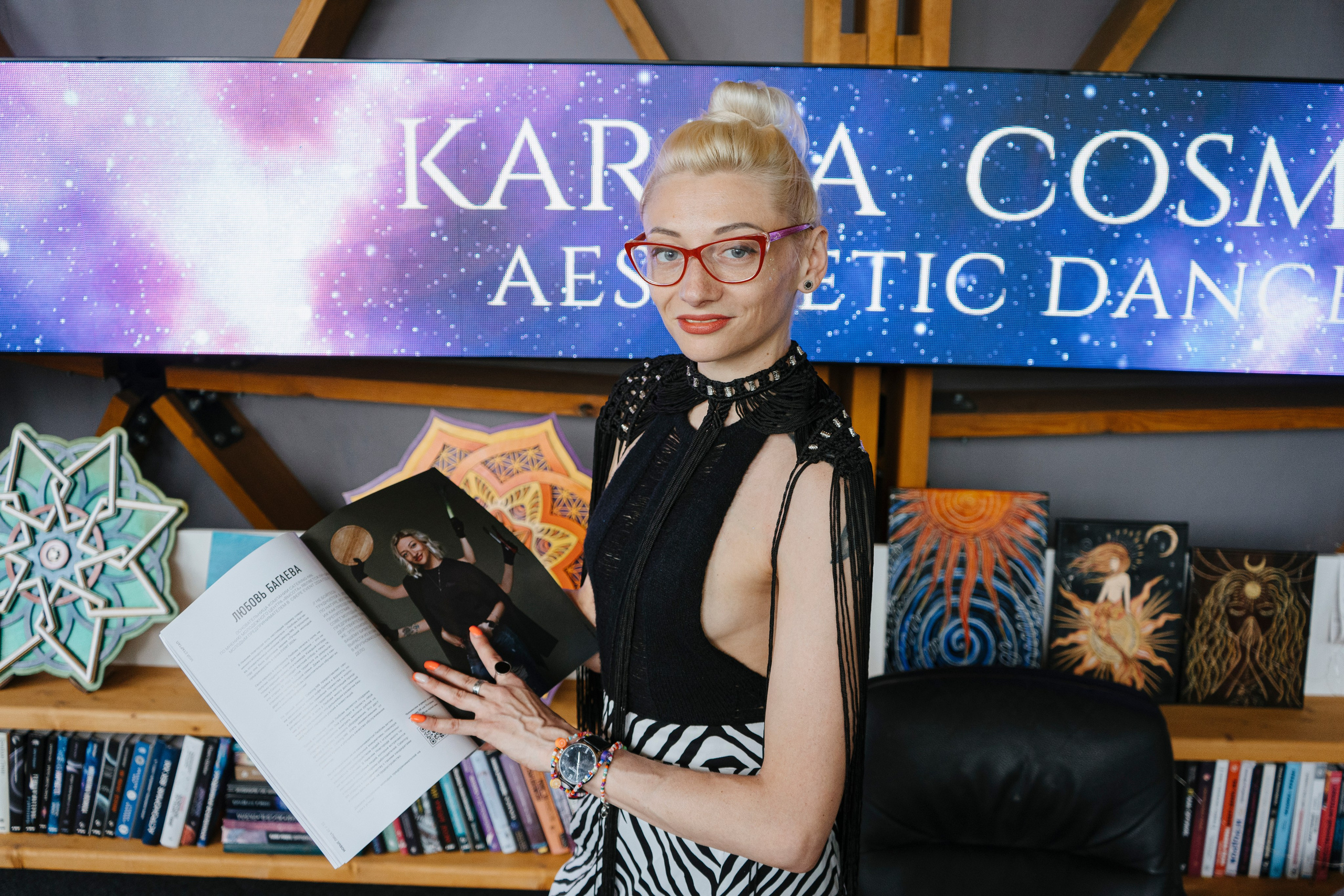 KARMA COSMO — AESTHETIC DANCE 2025. Портретный фотограф Нижний Новгород