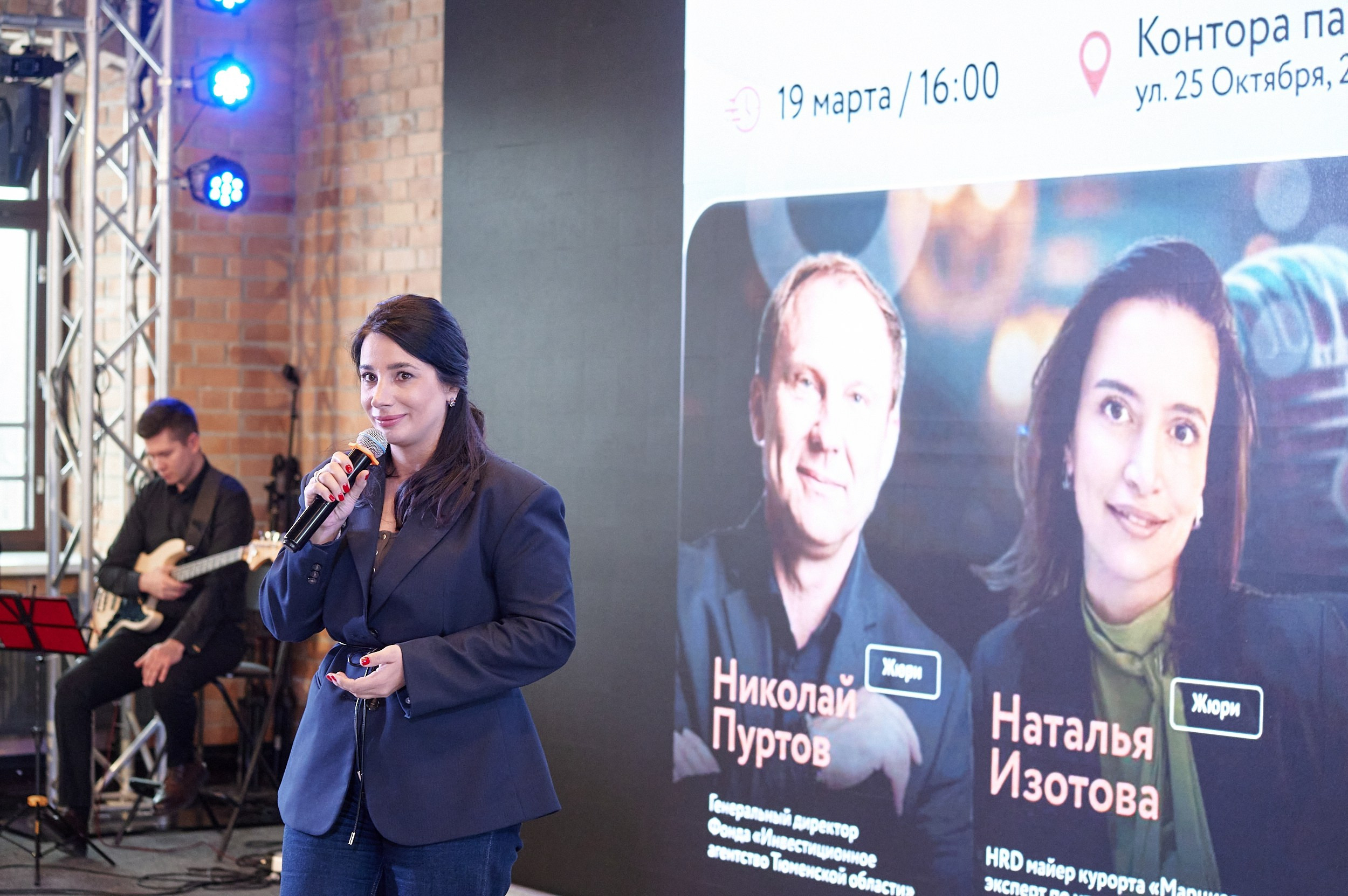 Битва экспертов в «Конторе пароходства». Фотограф Дмитрий Пименов