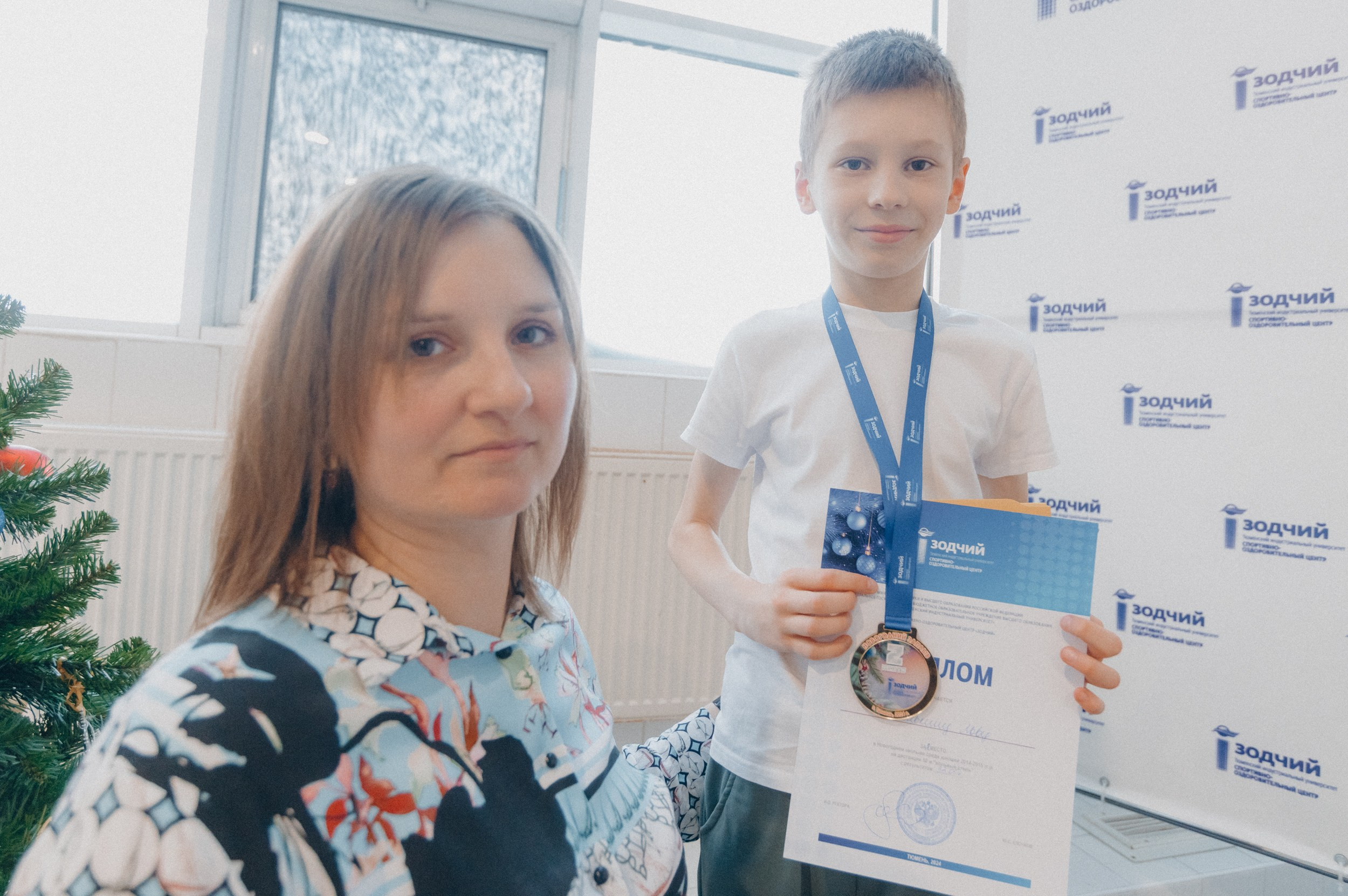 «Новогодние заплывы» в СОЦ «Зодчий». Фотограф Дмитрий Пименов