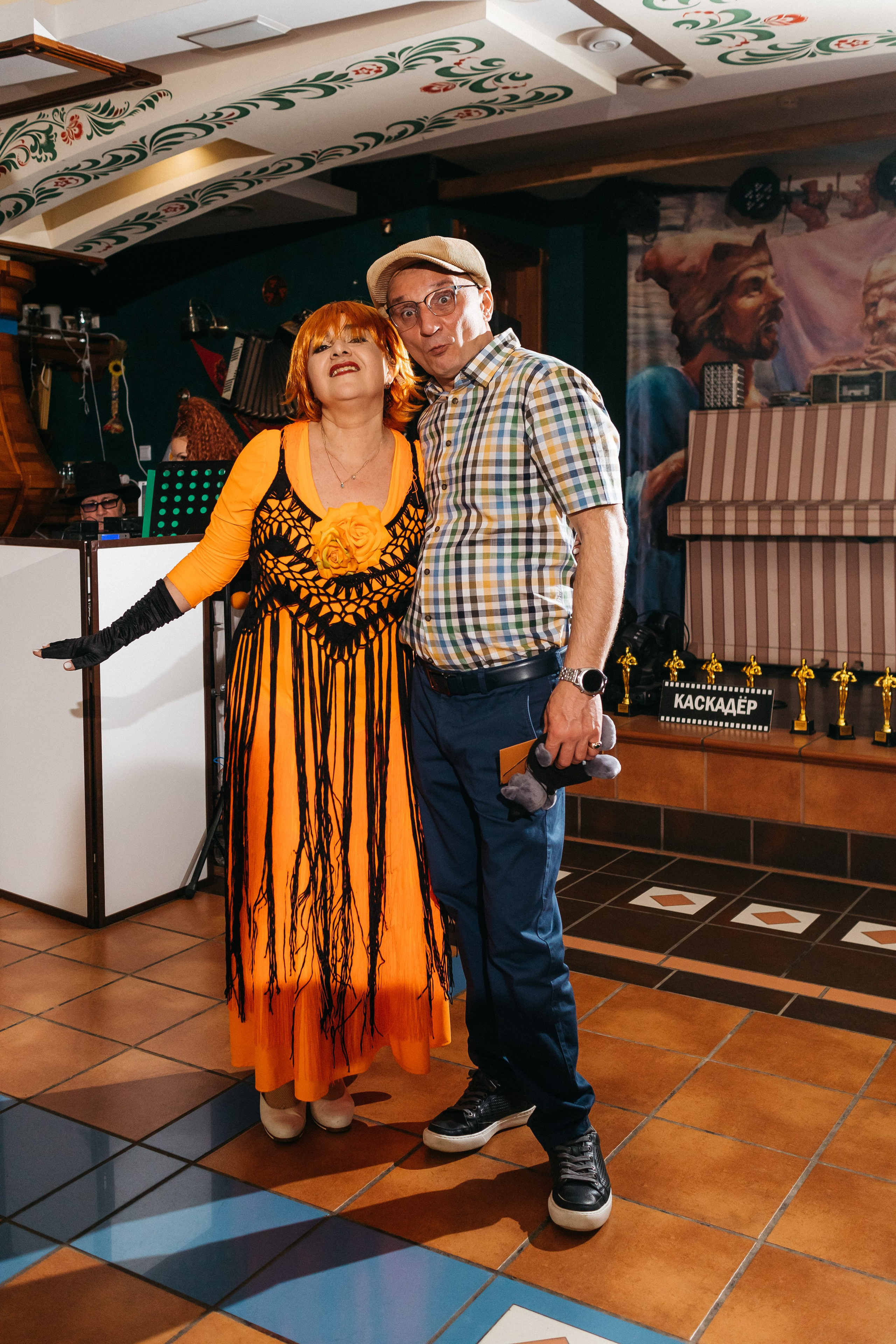 Юбилей Кирилл. Главная