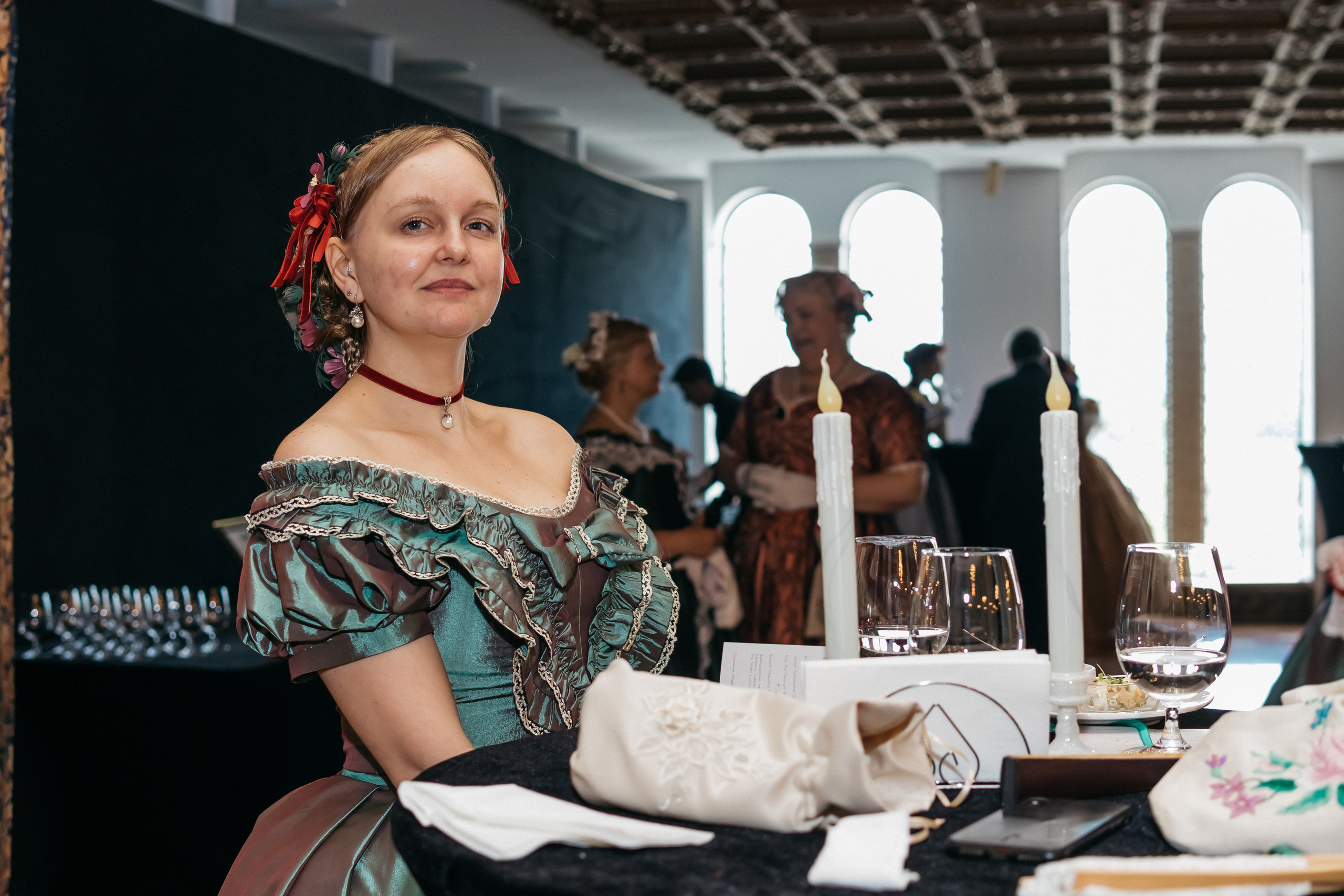 Бал. Главная