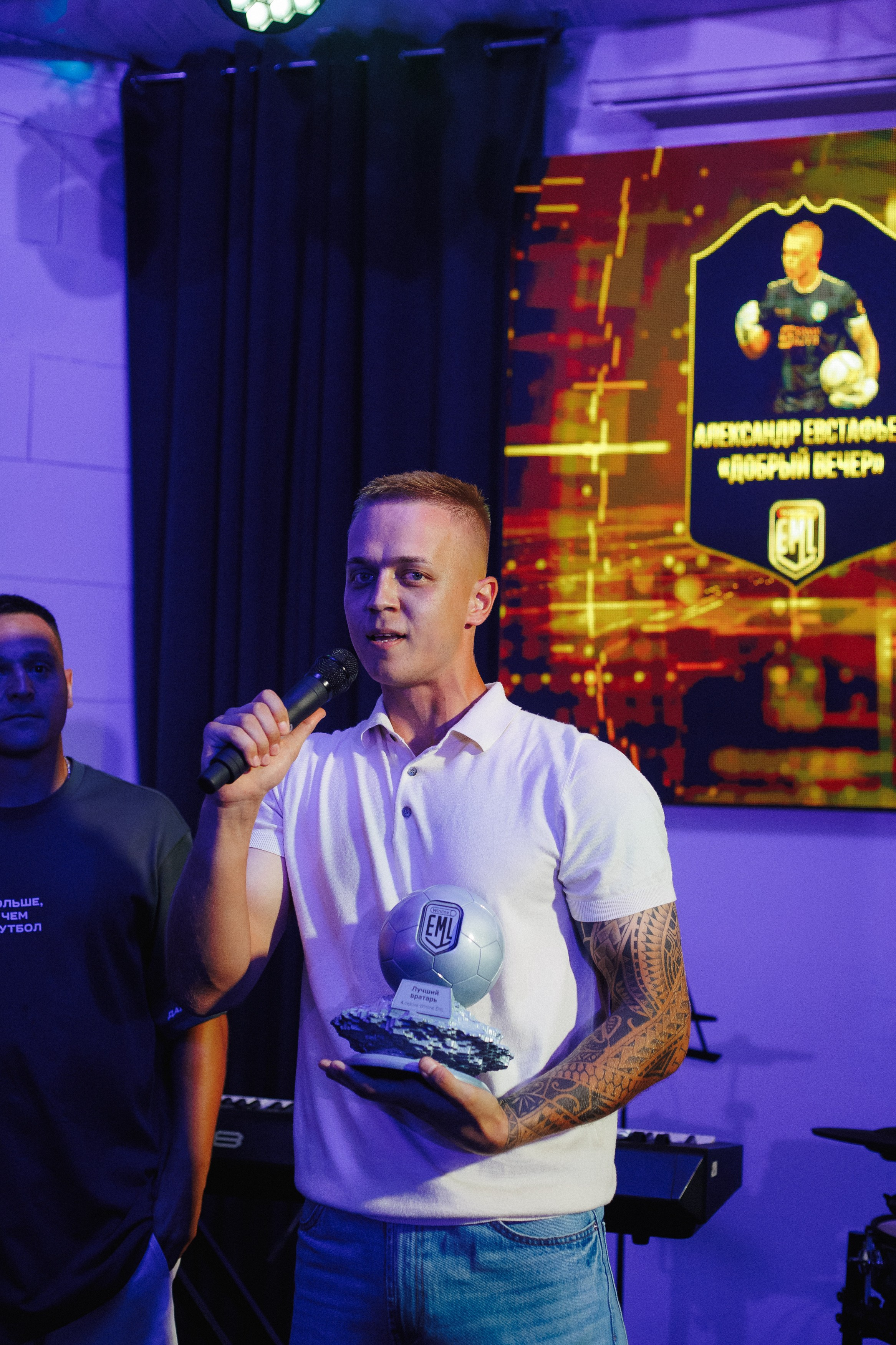 MEDIALIGA DV — AFTER PARTY. СВОИ. ФОТООТЧЕТЫ-СОБЫТИЯ-МЕСТА