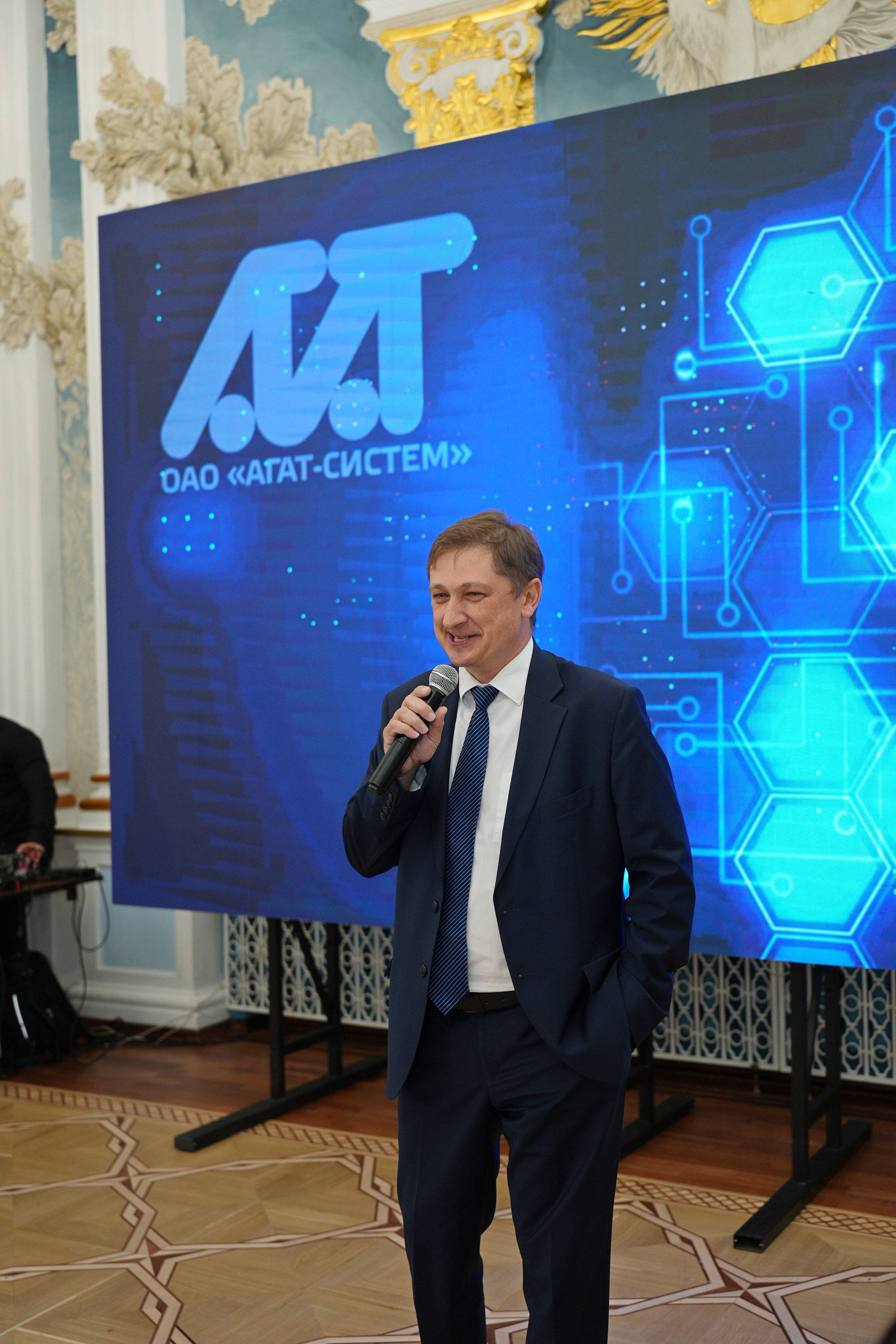 Агат-Систем 45 лет. Семейный и свадебный фотограф Минск, Беларусь Анна Орловская