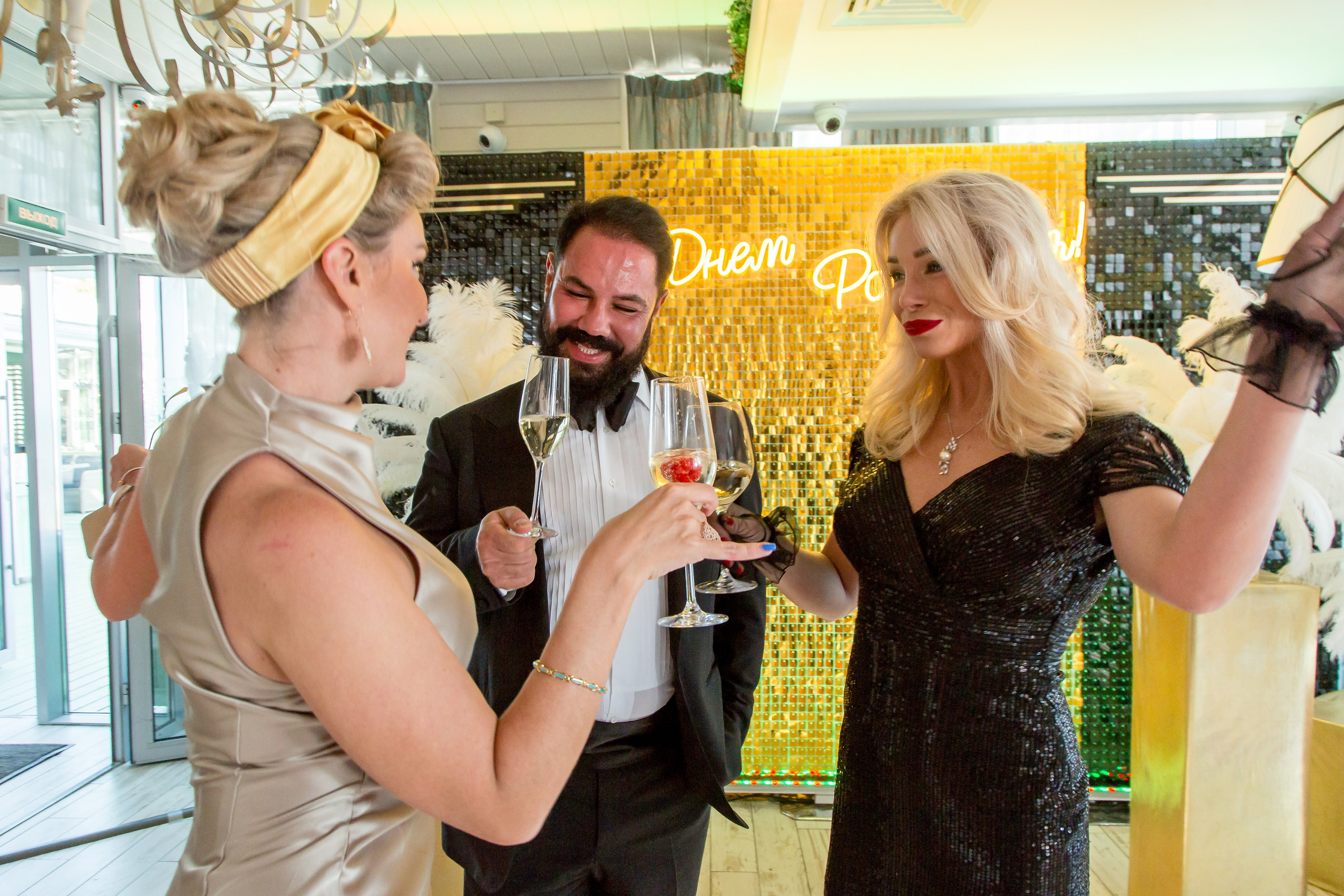 ВИЛЛА ВЕРДЕ ДЕНЬ РОЖДЕНИЯ. Главная