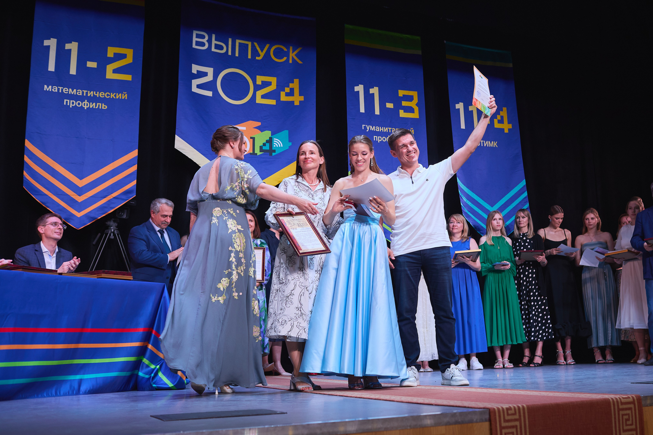 Выпускной 2024. Александр Осин — корпоративный и семейный фотограф в Москве