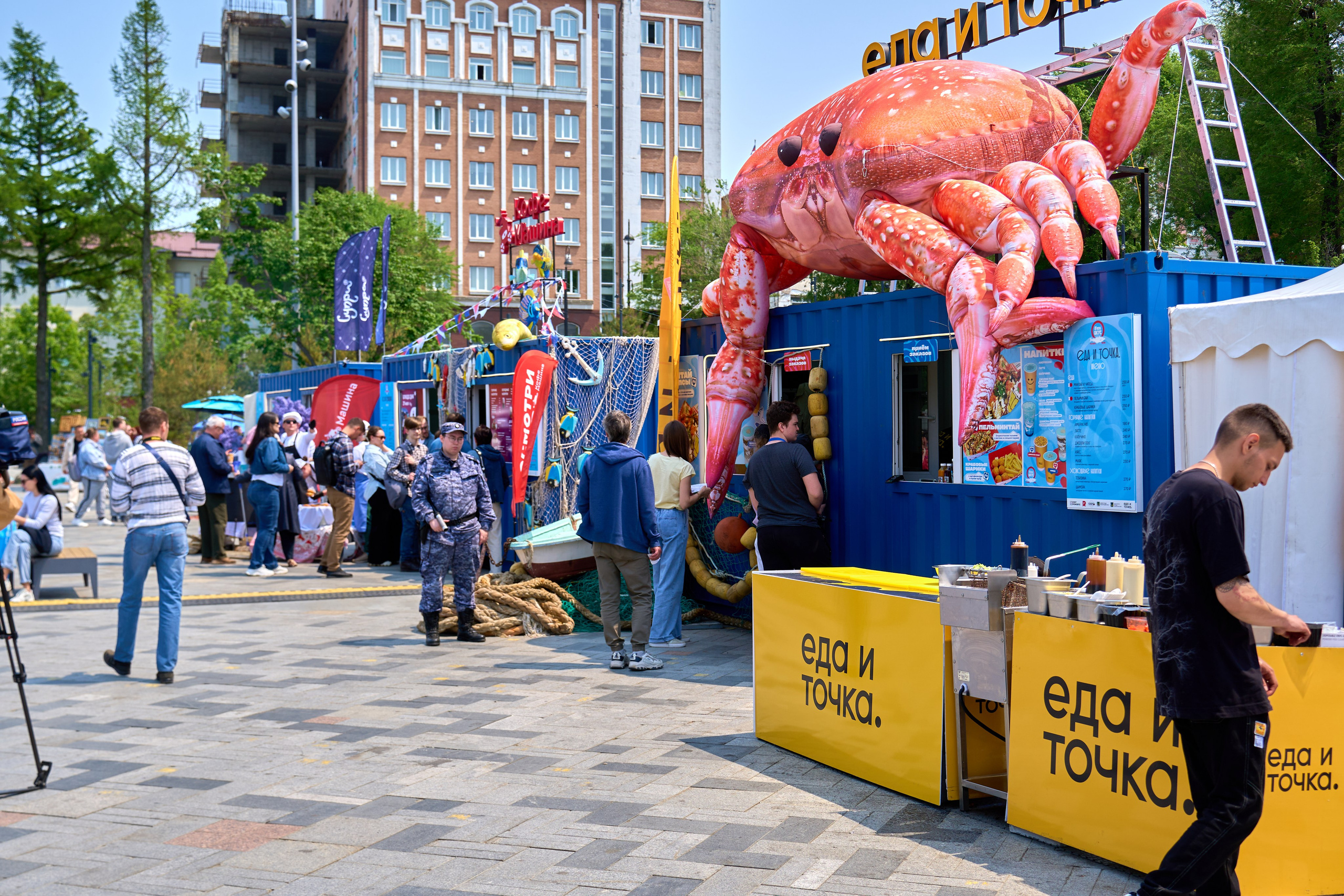 «День минтая». Фотограф во Владивостоке
