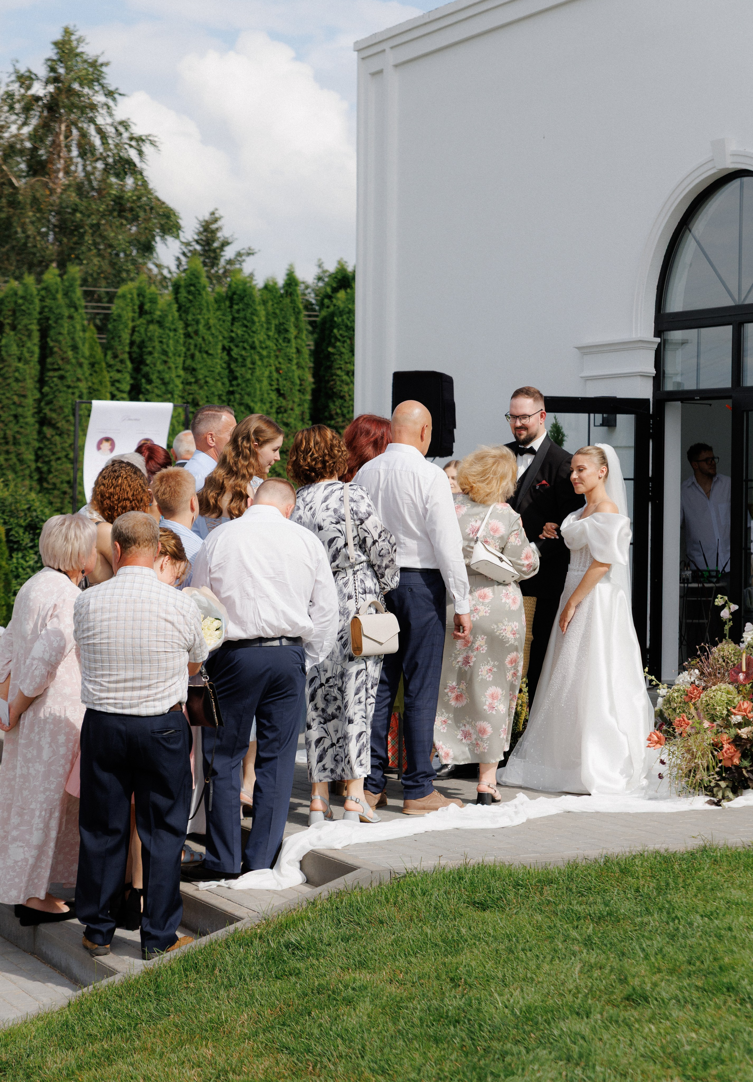 25 07. Главная