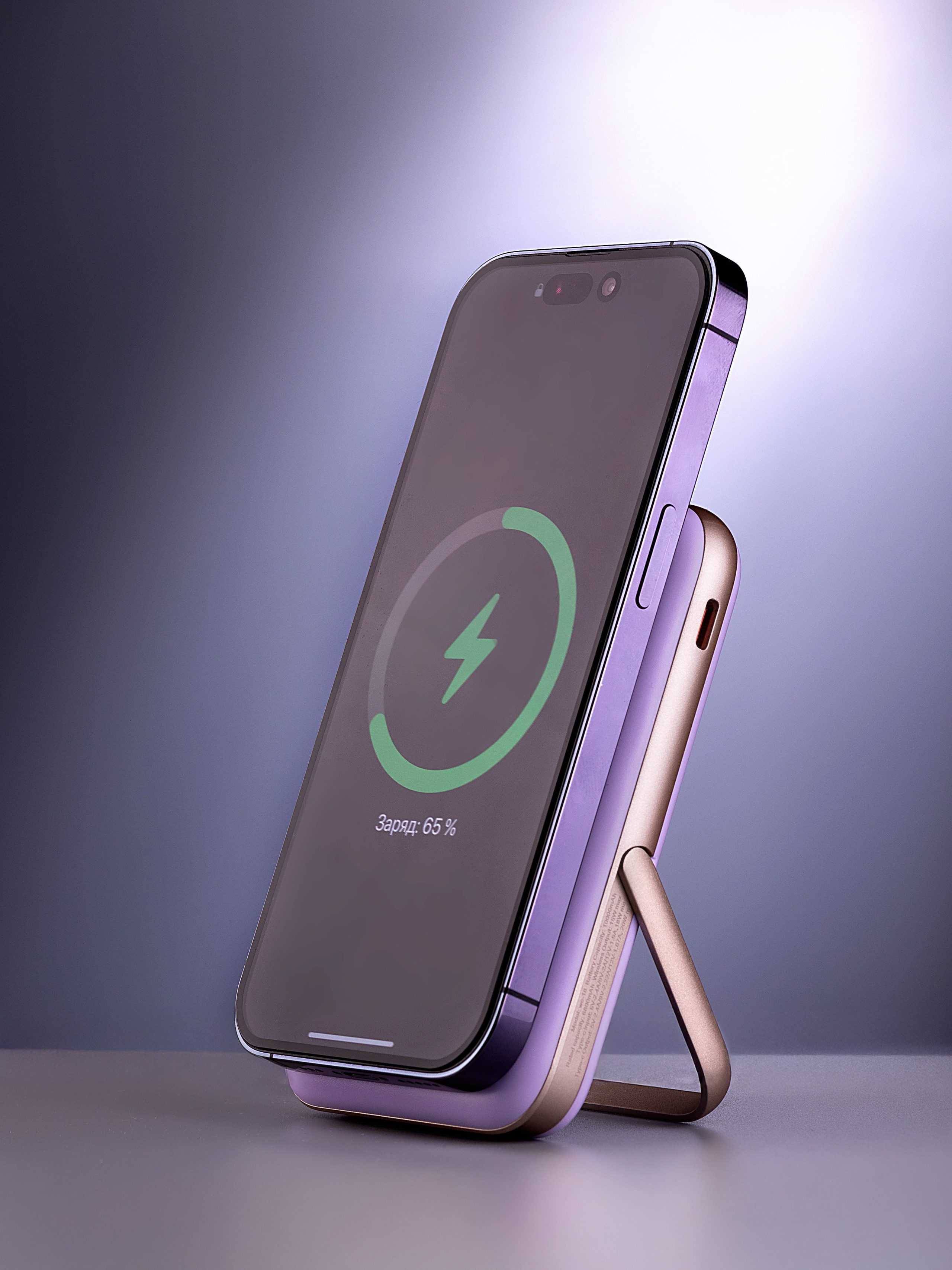 power bank заряжает айфон 