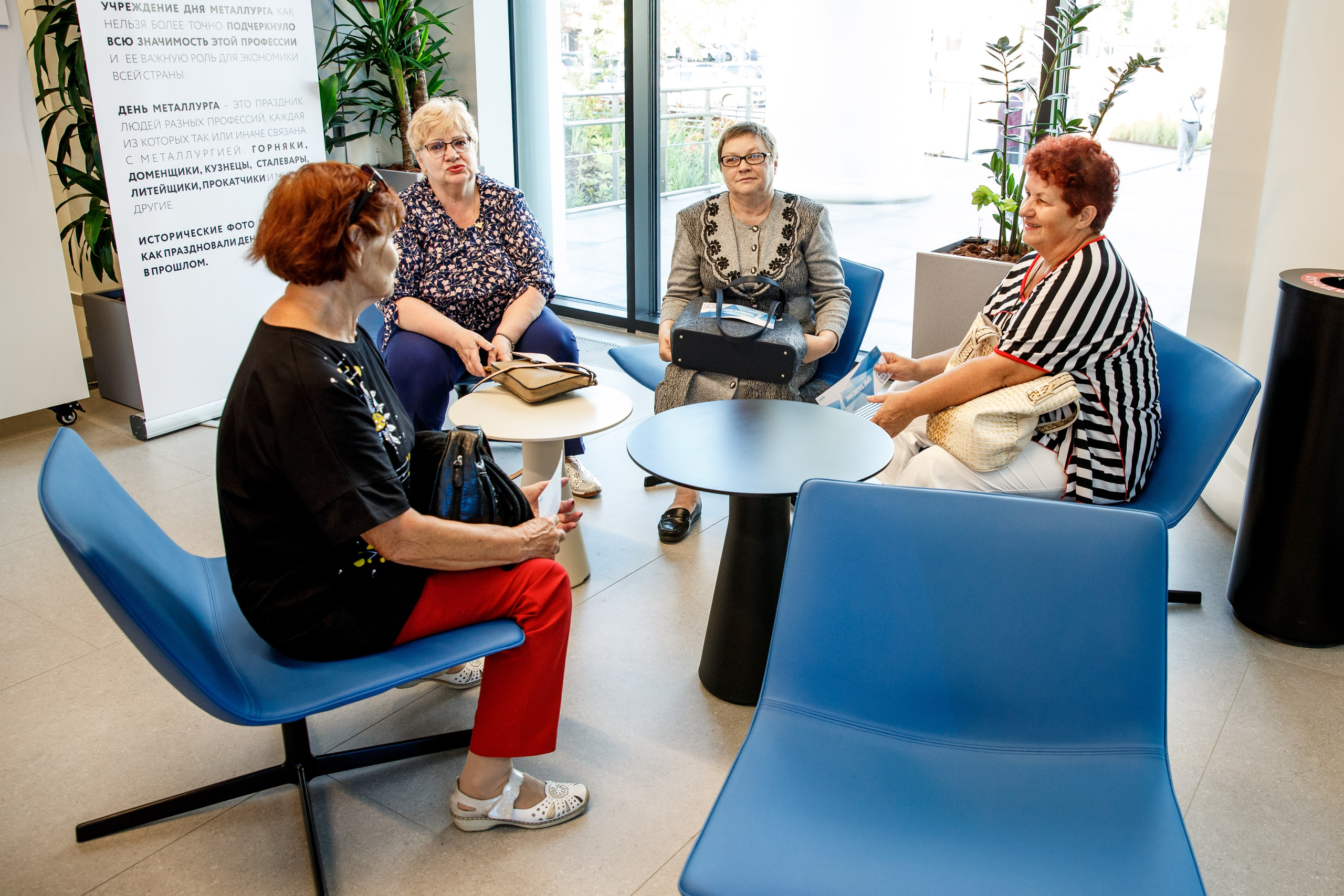 НЛМК. 50 ЛЕТ. Фотограф Липецк. Фотограф в Липецке Татьяна Минаева. Портретный фотограф Липецк. Свадебный фотограф Липецк. Бизнес фотограф Липецк