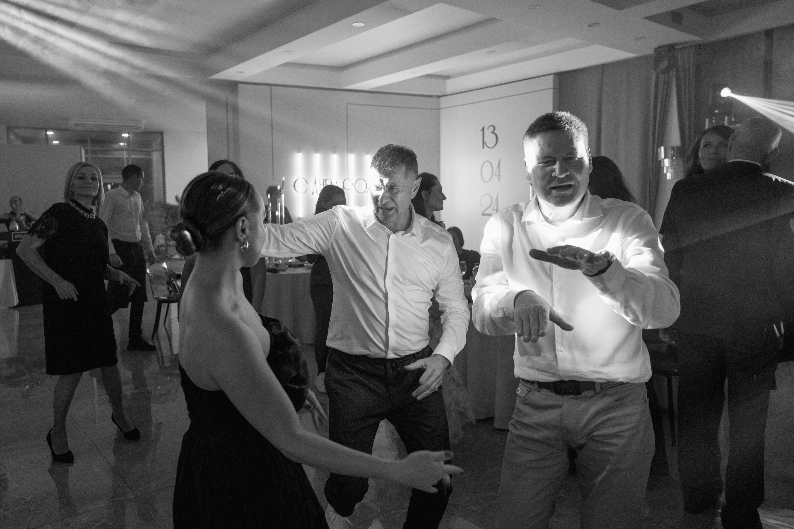 День рождения