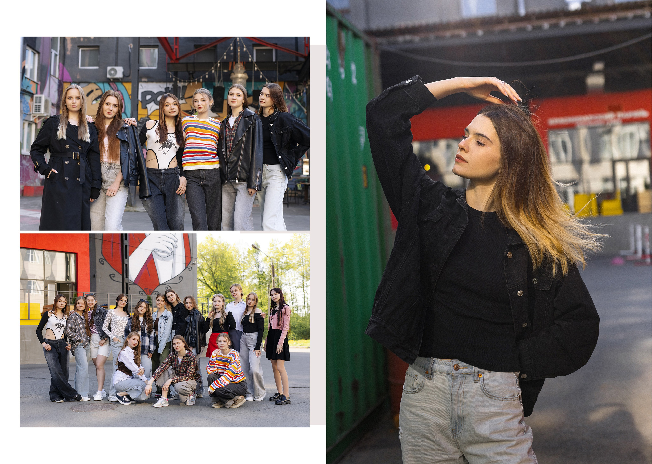 Альбом на 10 разворотов для 11 класса (3800) Комбинированный. Proklassnoephoto