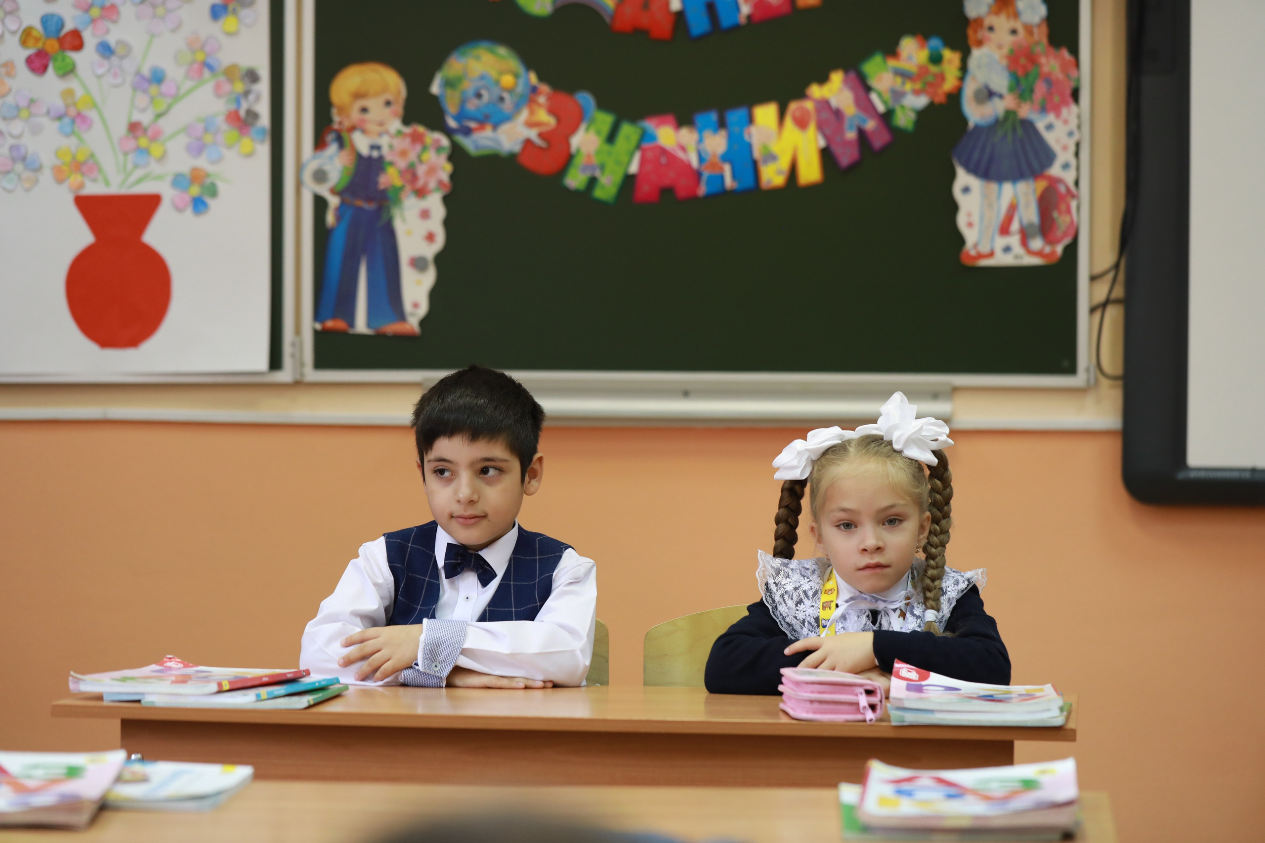1 september. Фотограф Ксения Есенина Москва