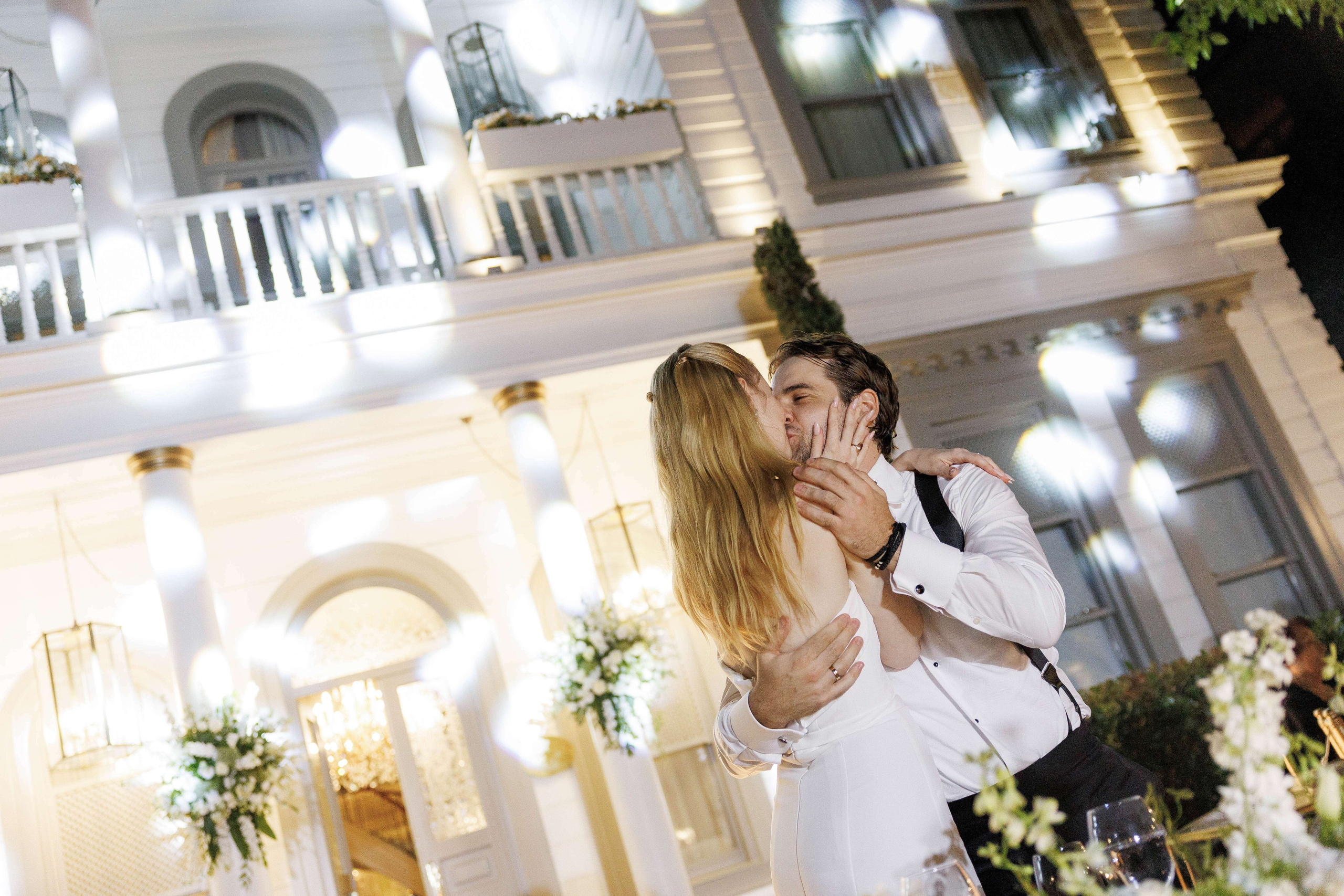 Wedding day Nadya+Viktor. About