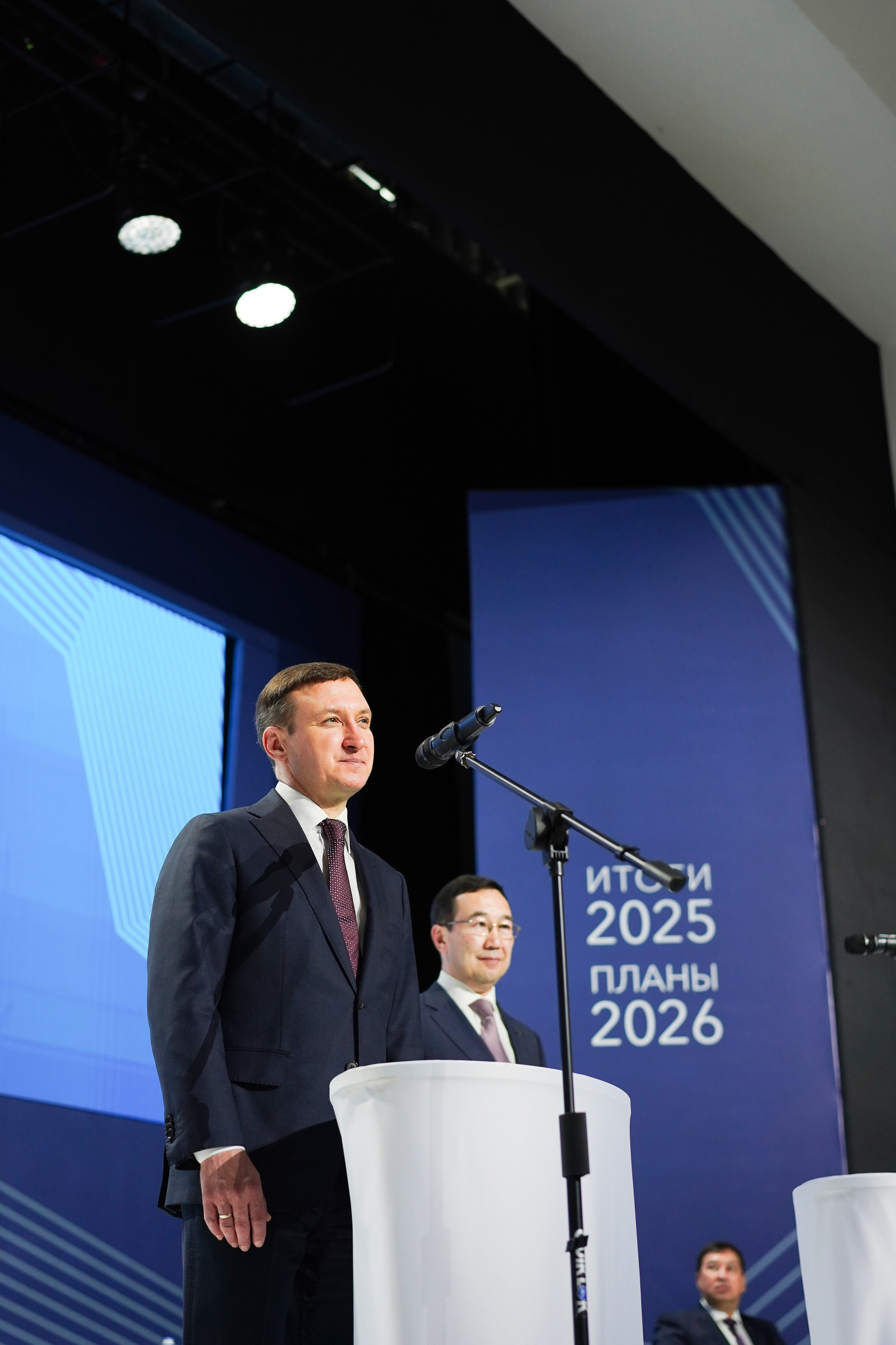 Форум Хозактив 2026. Фотограф Григорий ИФтодий