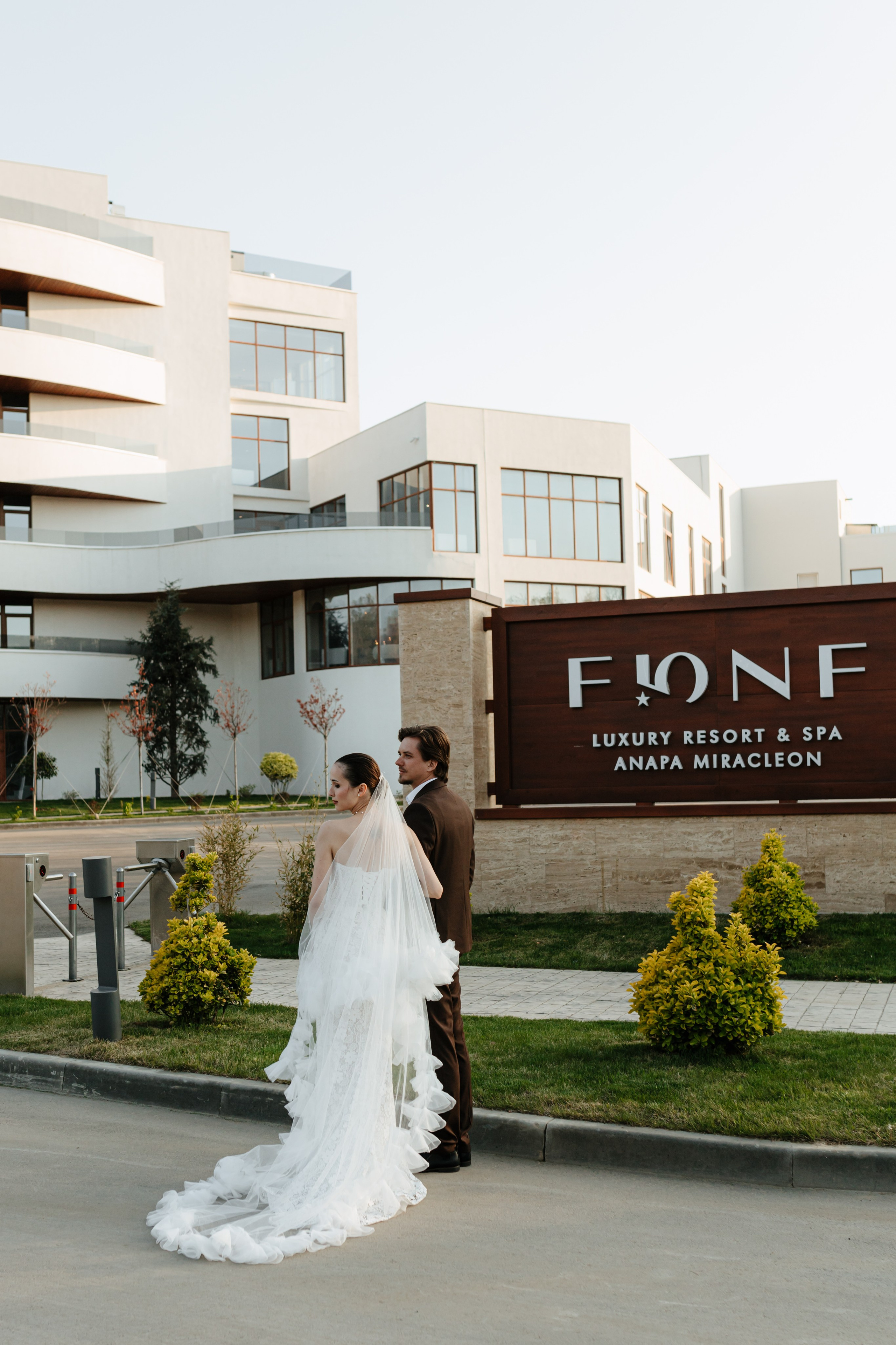 Свадебная съемка. Фотограф Трифон Мира