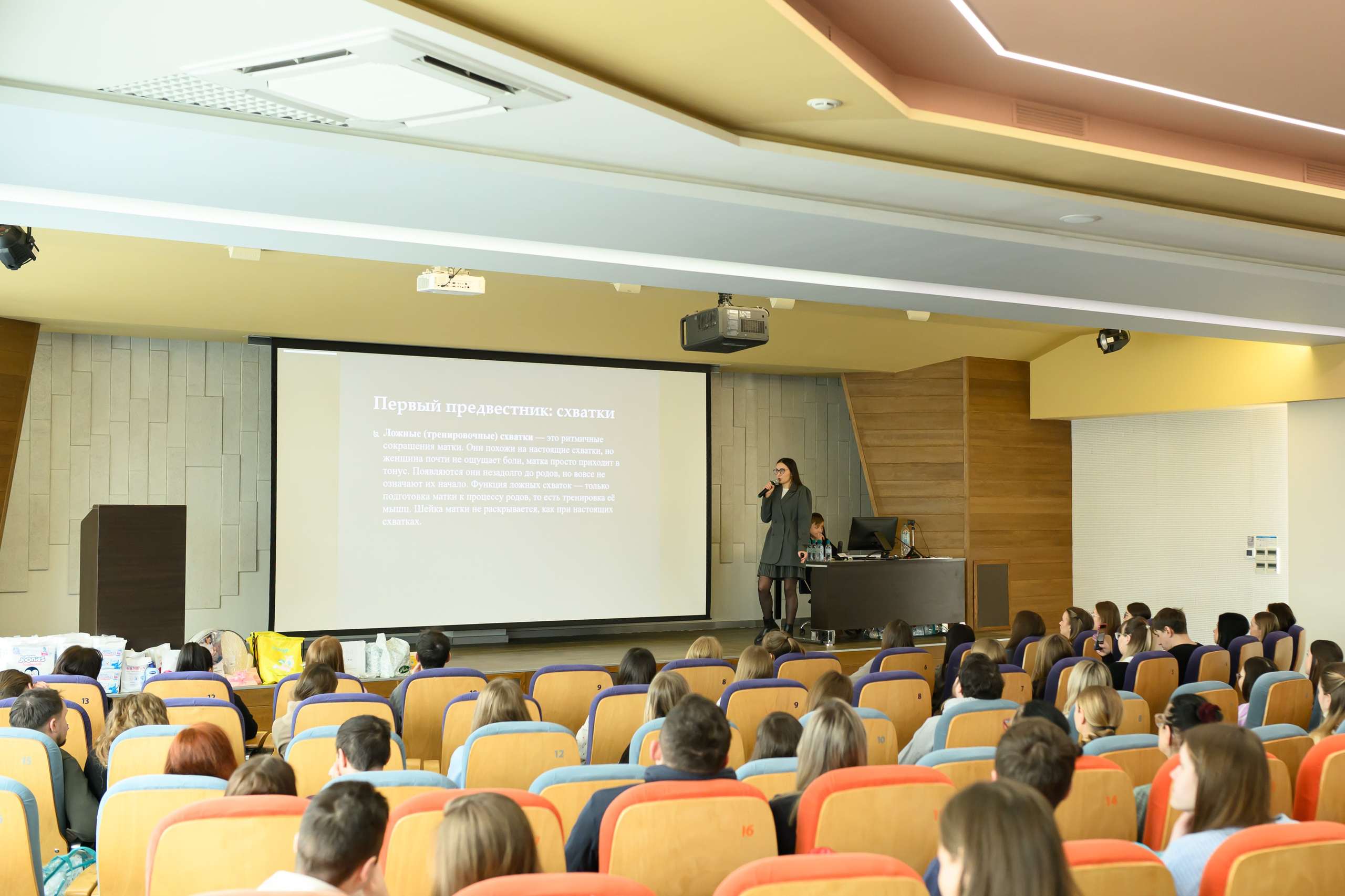 Фотоотчет праздника материнства февраль 2026 г. Профессиональный фотограф Елена Красилина г.Ярославль, г. Рыбинск