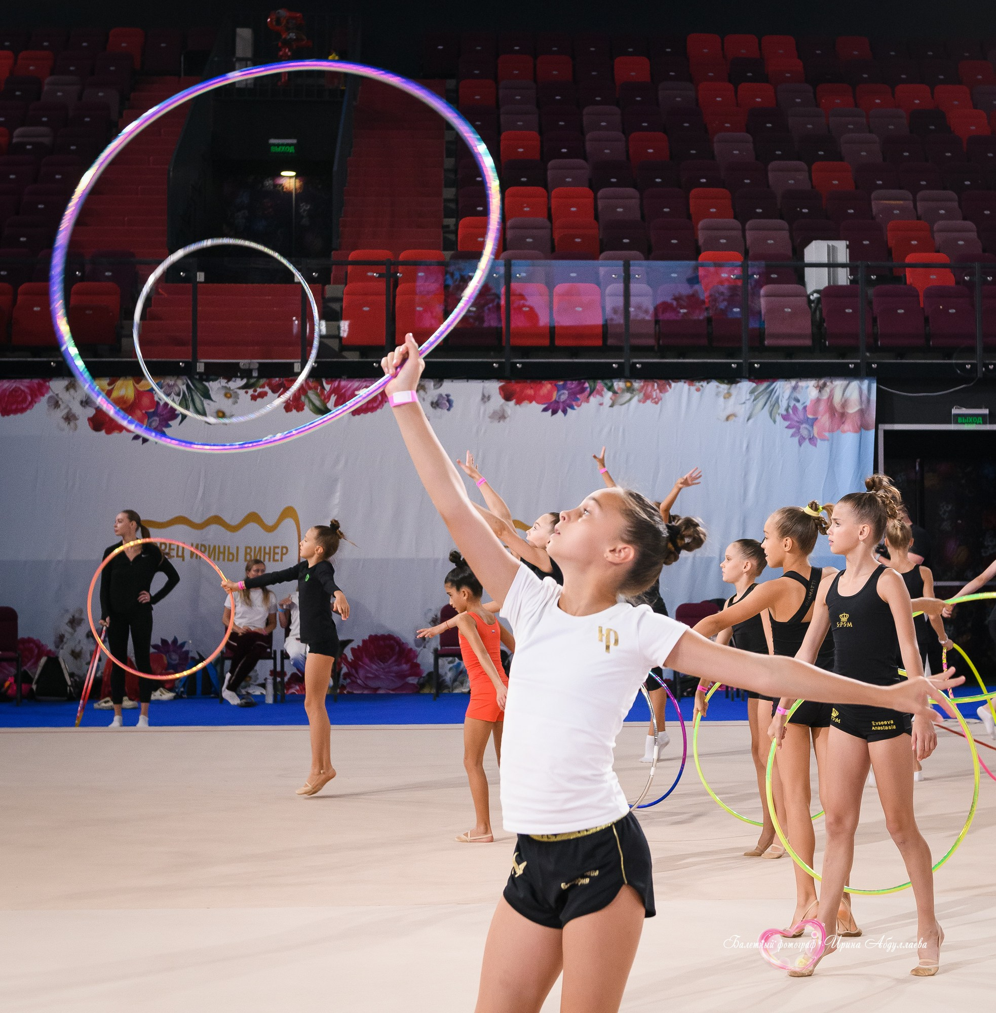 Мастер класс Ирины Винер — Дворец художественной гимнастики Лужники