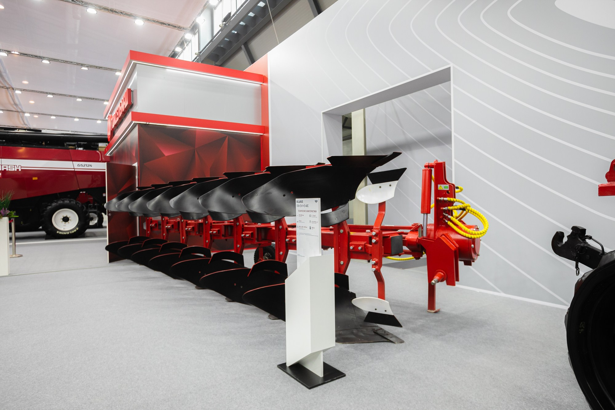 Иннопром 2024 в Екатеринбурге: Главные события и перспективы. Свадебный фотограф в Москве | Антон Матвеев