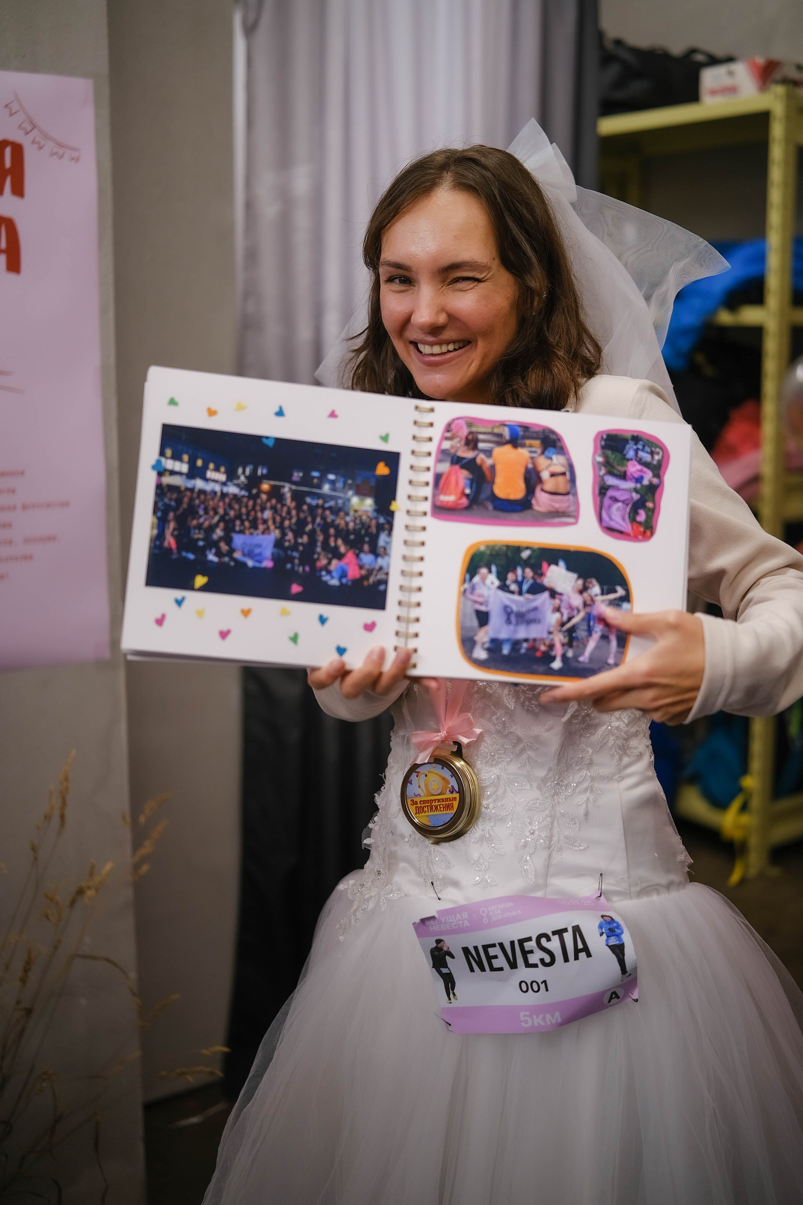 Девичник «Бегущая Невеста». Портретные и творческие съемки Санкт-Петребург