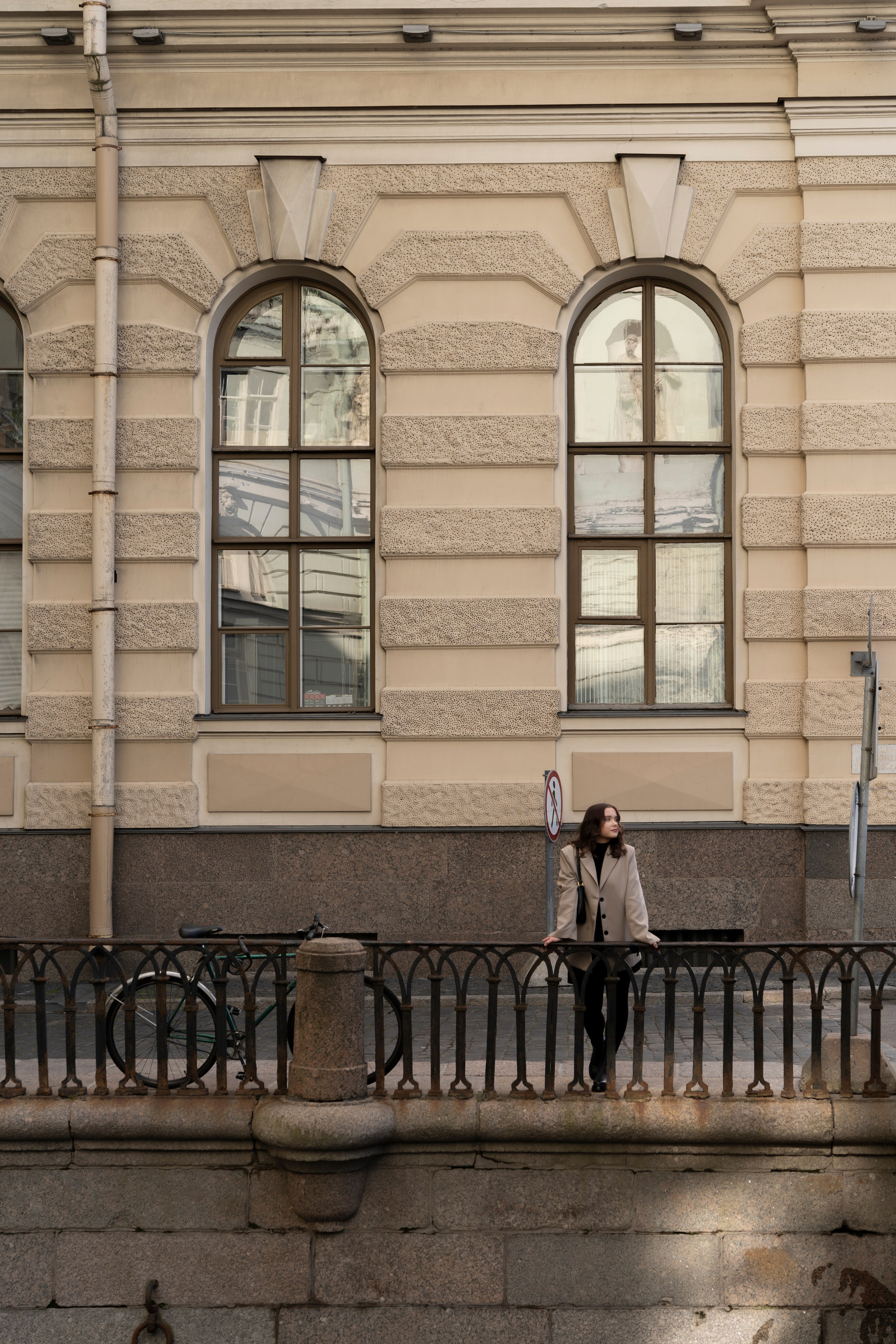 Екатерина. Главная