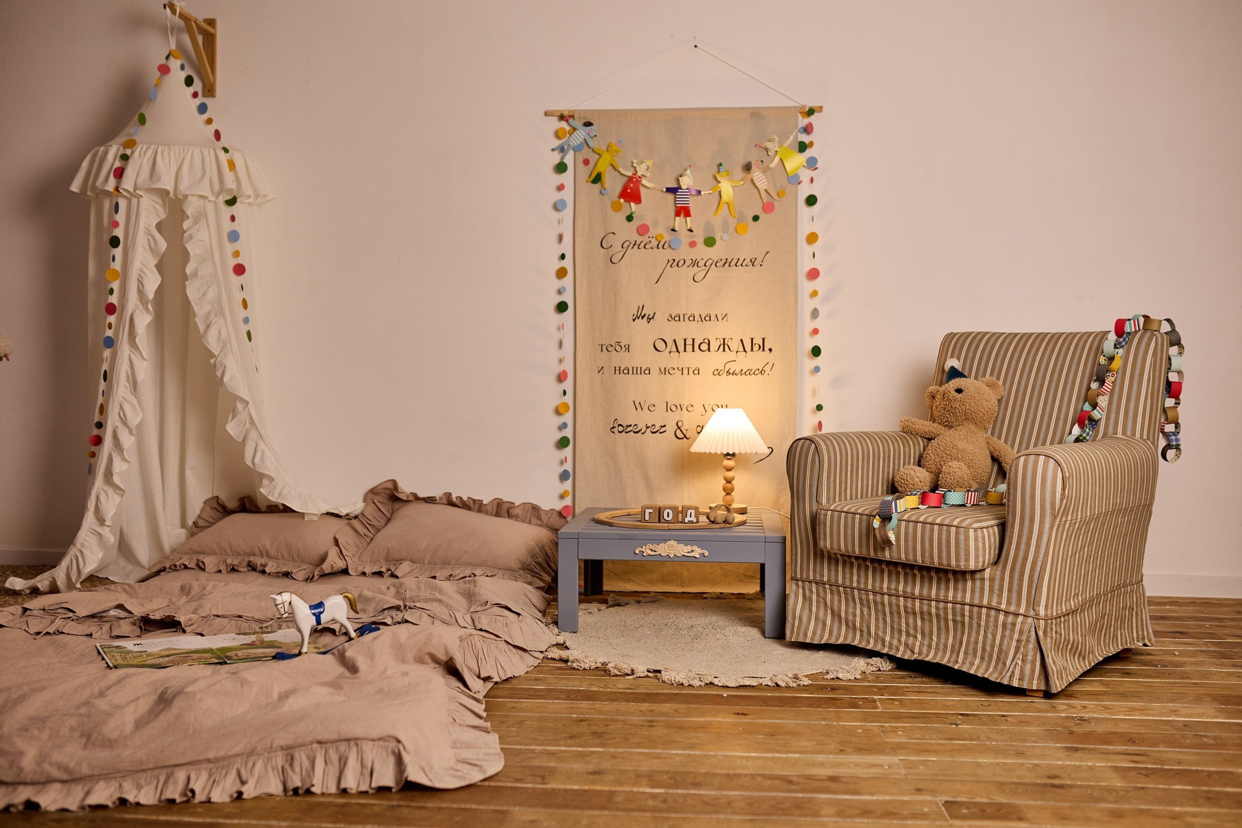 Love is. Фотограф в Самаре Юлия Зиганшина