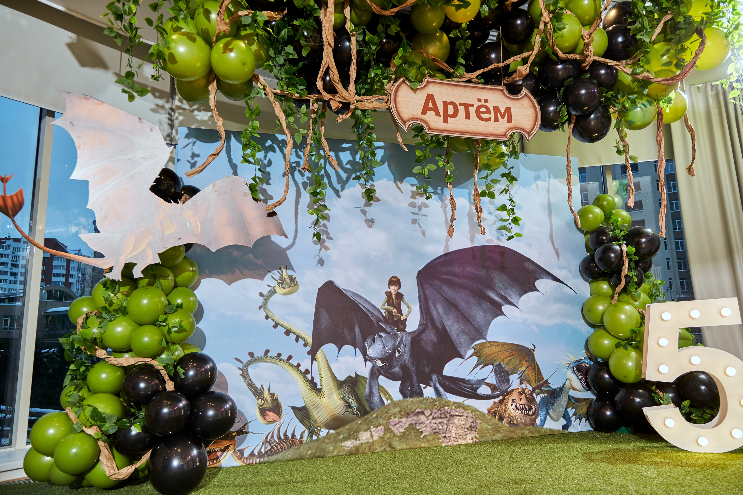 Дни рождения. Фотограф Александр Музыка