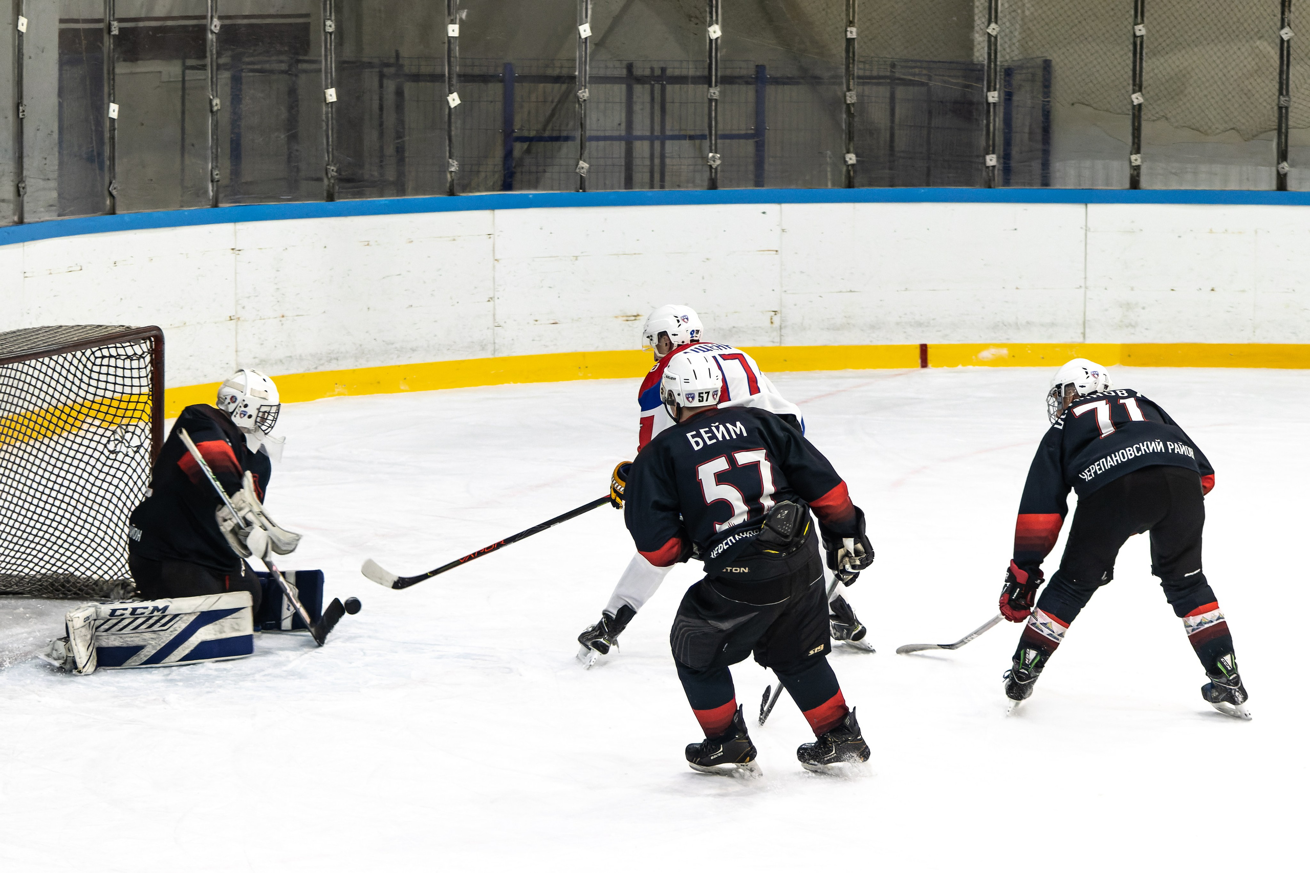 Спортивная фотография. Денис Климачев. Фотограф. Город Новосибирск