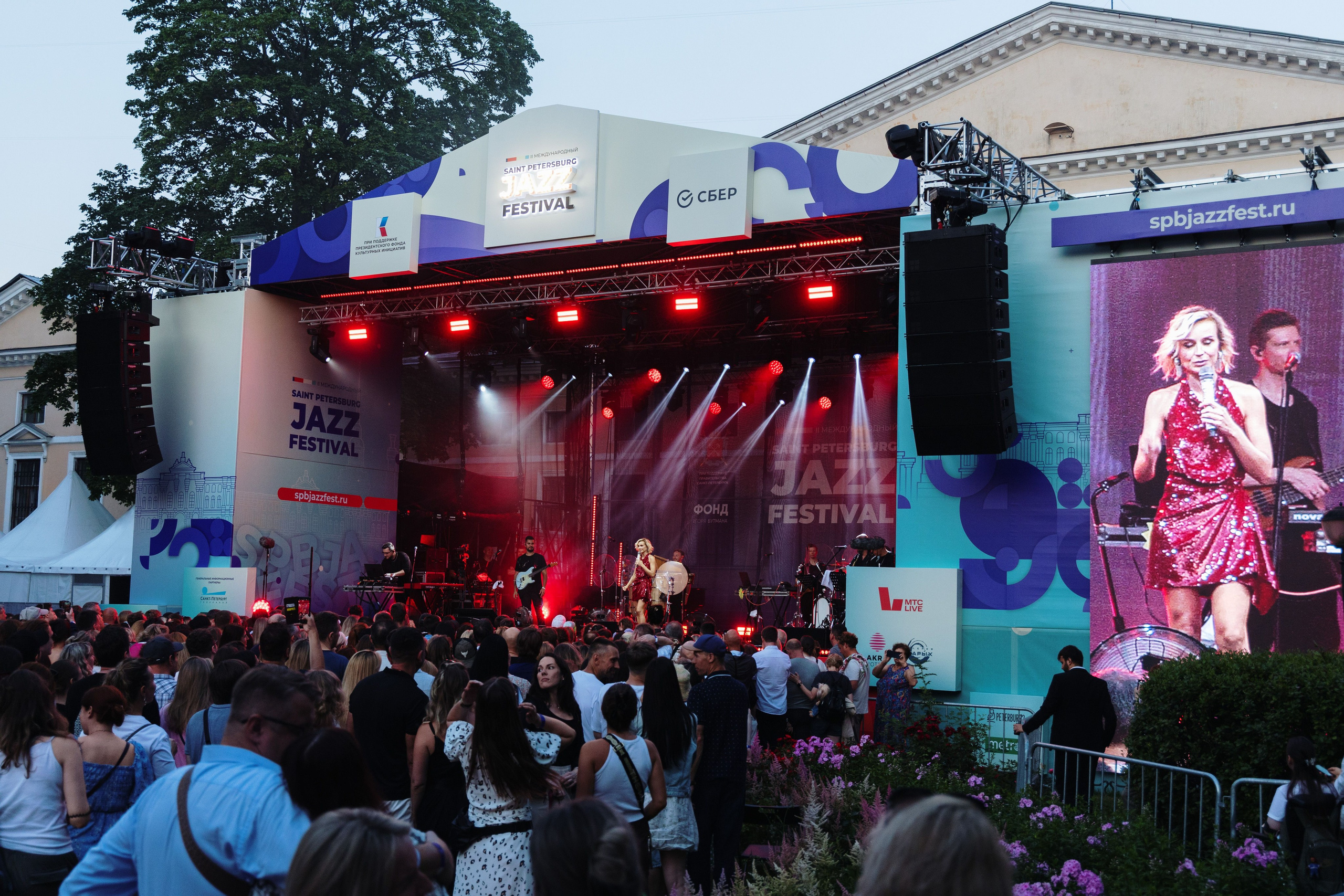 Jazz Festival SPb. Репортажный фотограф Алёна Кантемирова